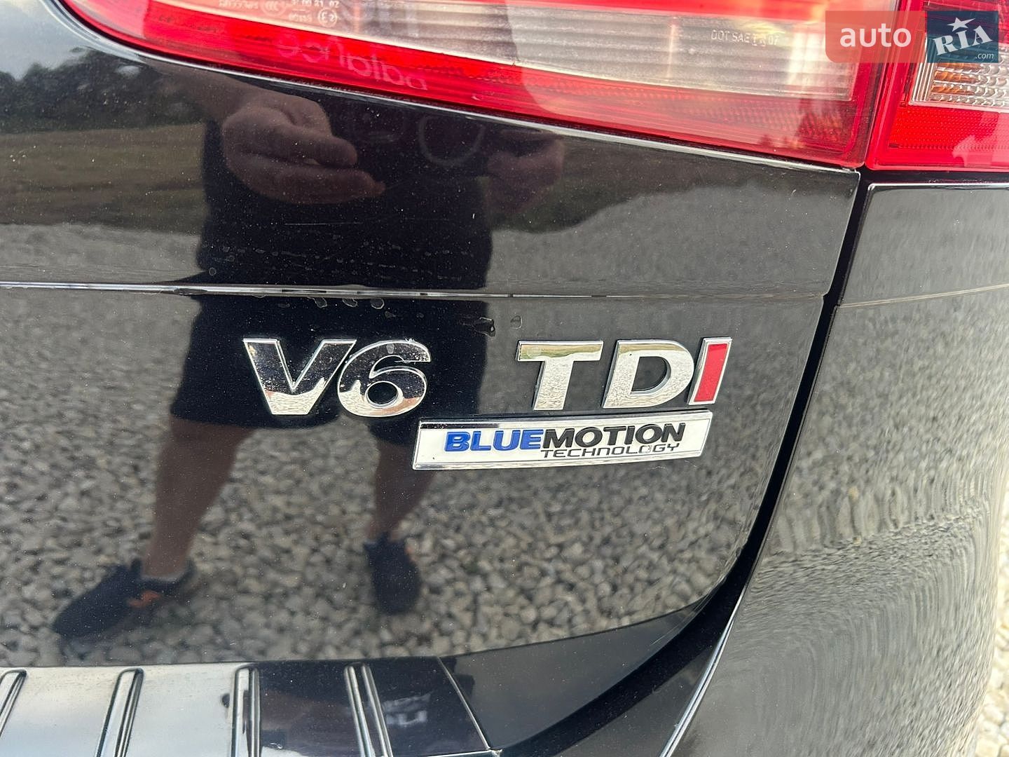 Volkswagen Touareg 2016 VIN WVGZZZ7PZHD005889 фото оголошення 14 з 21