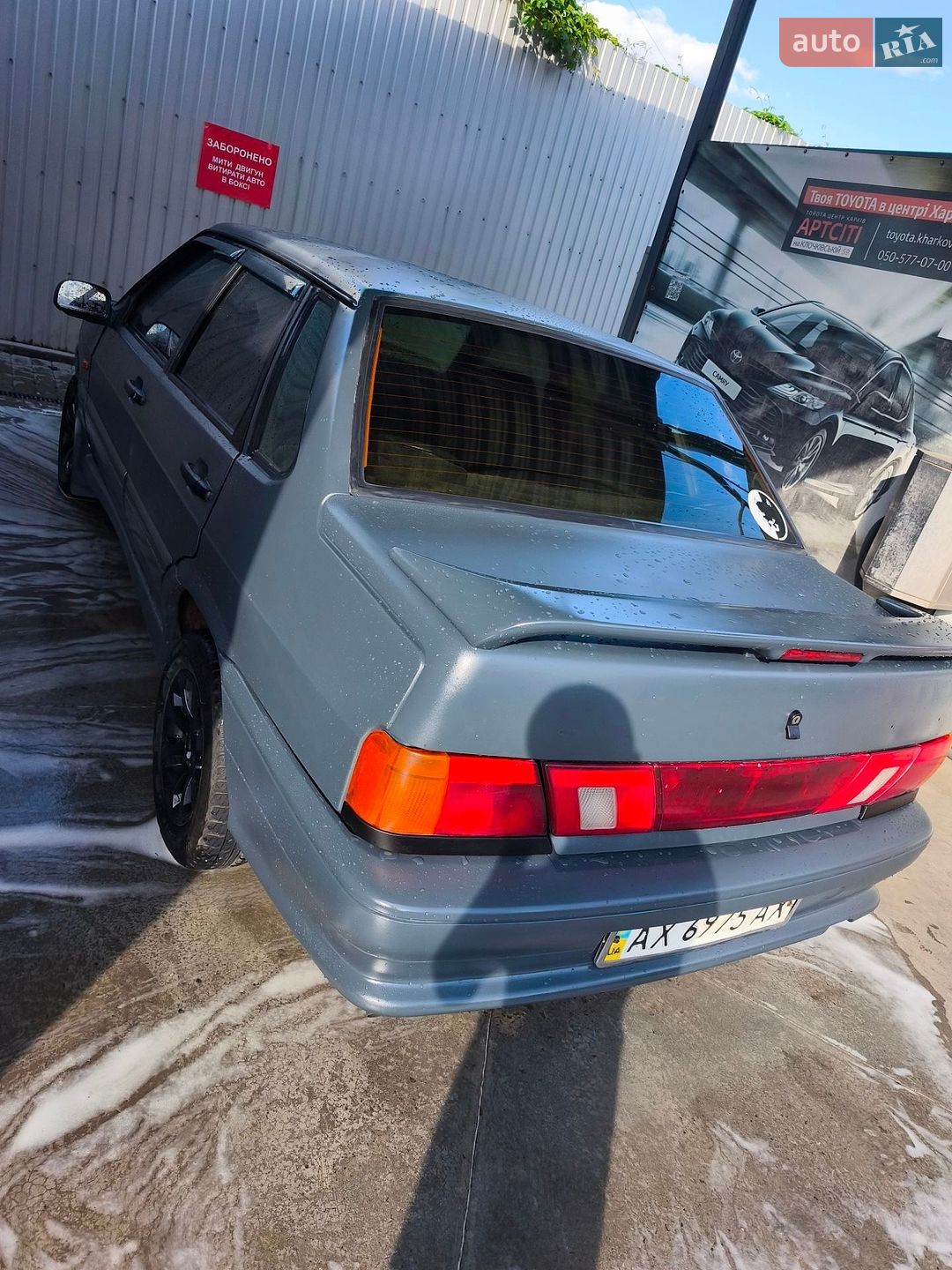 ВАЗ / Lada 2115 Samara 2002 VIN XTA21150023267700 фото оголошення 4 з 7