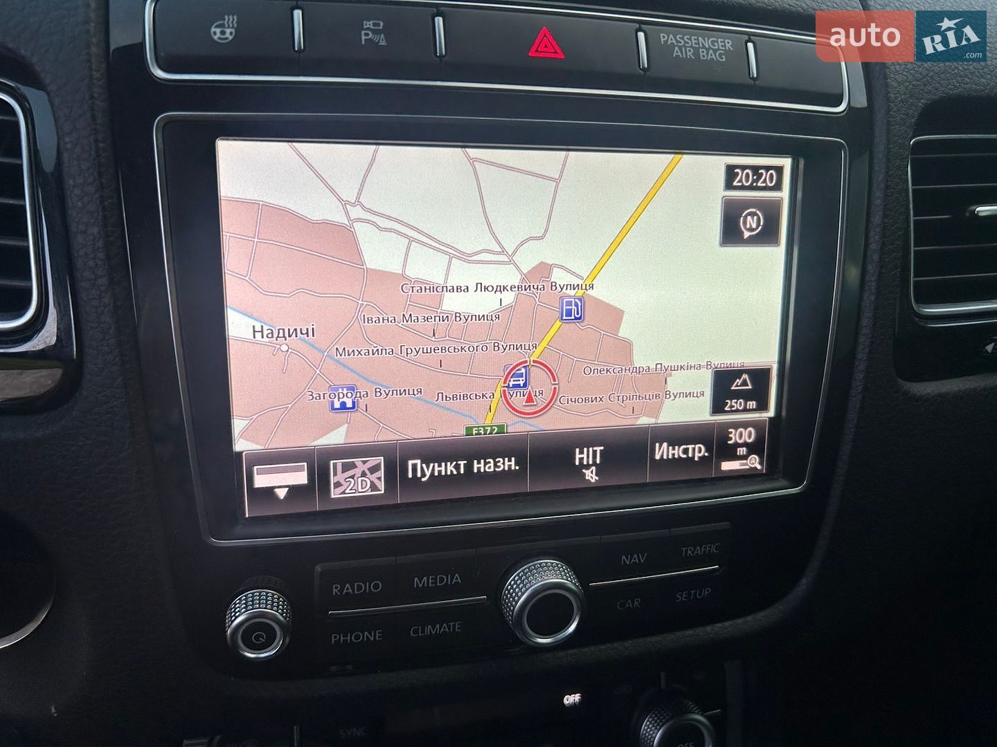 Volkswagen Touareg 2016 VIN WVGZZZ7PZHD005889 фото оголошення 20 з 21