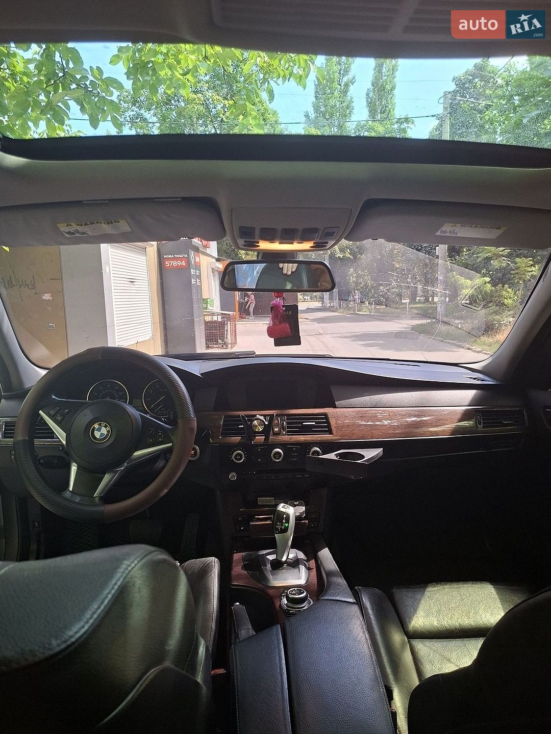 BMW 5 Series 2009 VIN WBANV9C57AC137548 фото оголошення 5 з 8