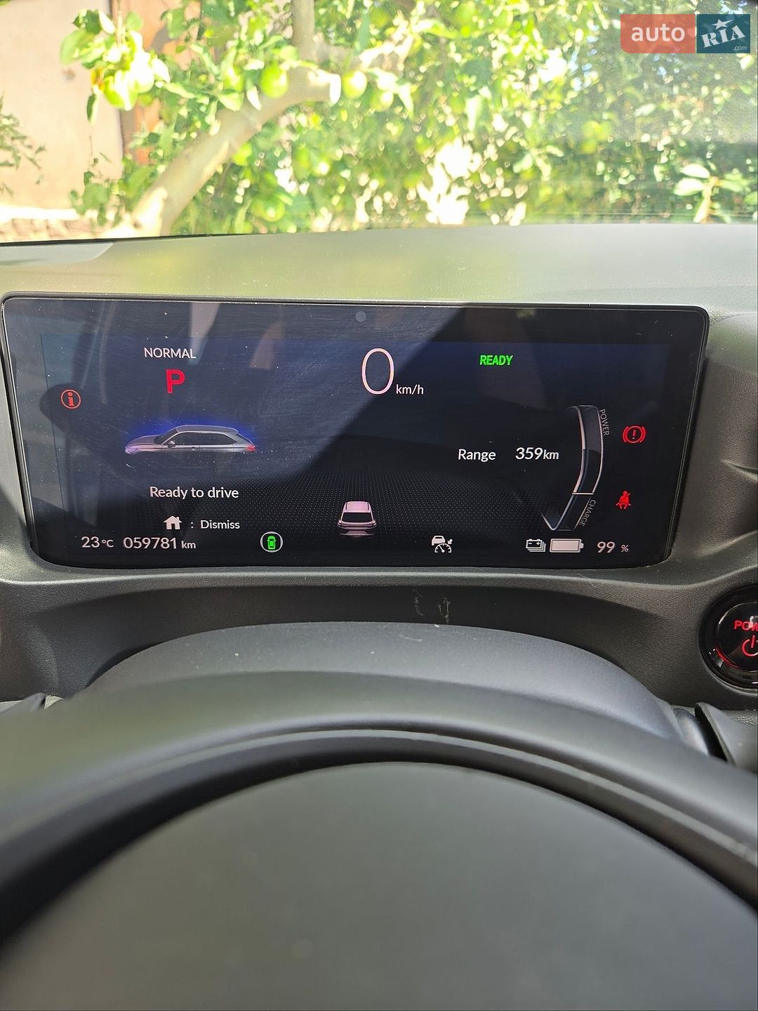 Honda eNS1 2022 VIN LVHRS1858N5002928 фото оголошення 7 з 12