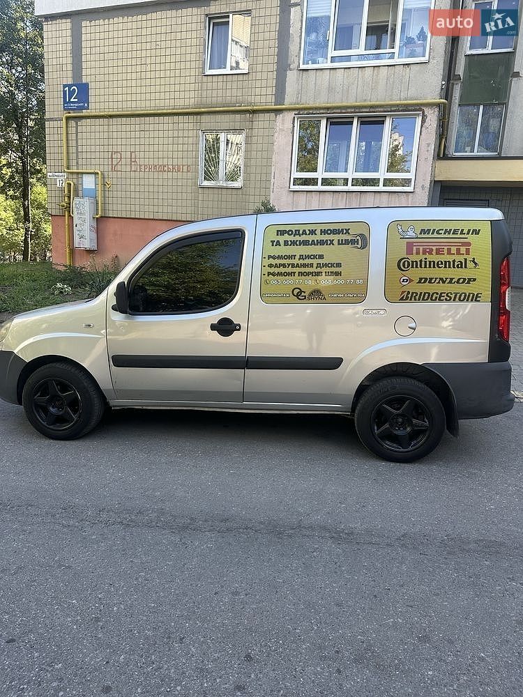 Fiat Doblo 2006 VIN ZFA22300005476221 фото оголошення 9 з 9