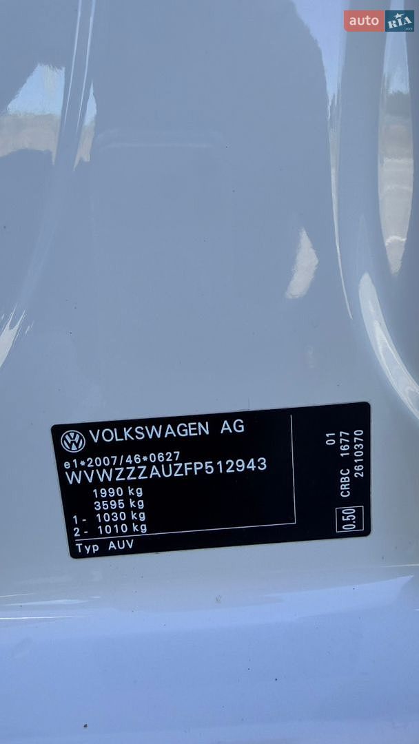 Volkswagen Golf 2014 VIN WVWZZZAUZFP512943 фото оголошення 21 з 21