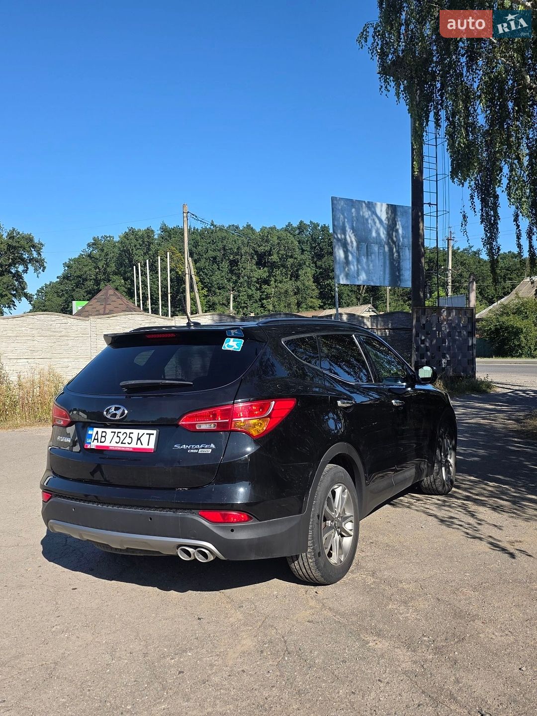 Hyundai Santa FE 2012 VIN KMHSU81XDDU055766 фото оголошення 2 з 19