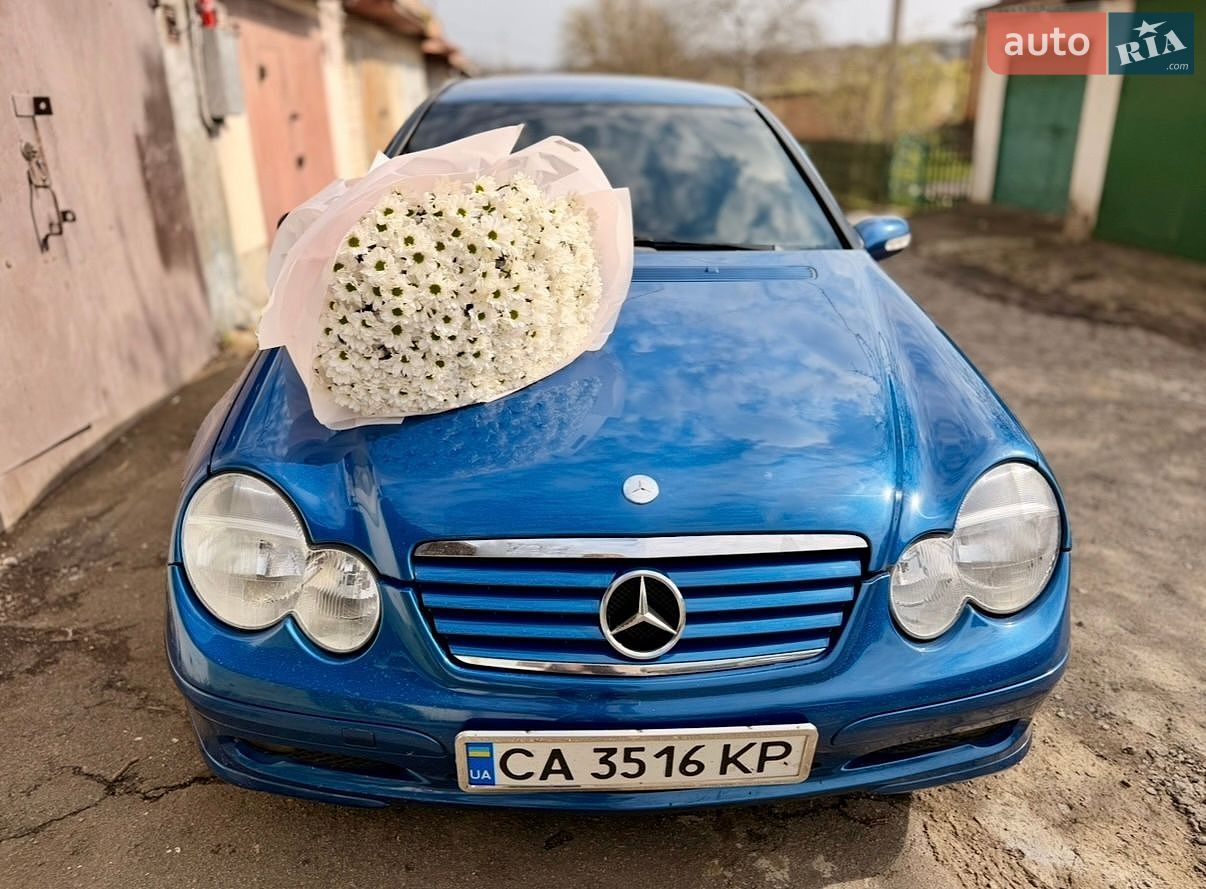 Mercedes-Benz C-Class 2001 VIN WDB2037451A278374 фото оголошення 7 з 11