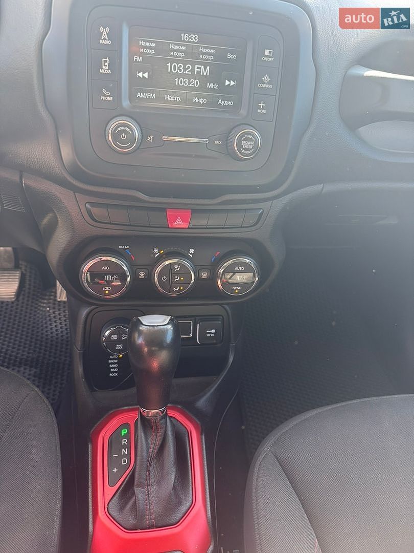 Jeep Renegade 2015 VIN ZACCJBCT0FPB54169 фото оголошення 19 з 34