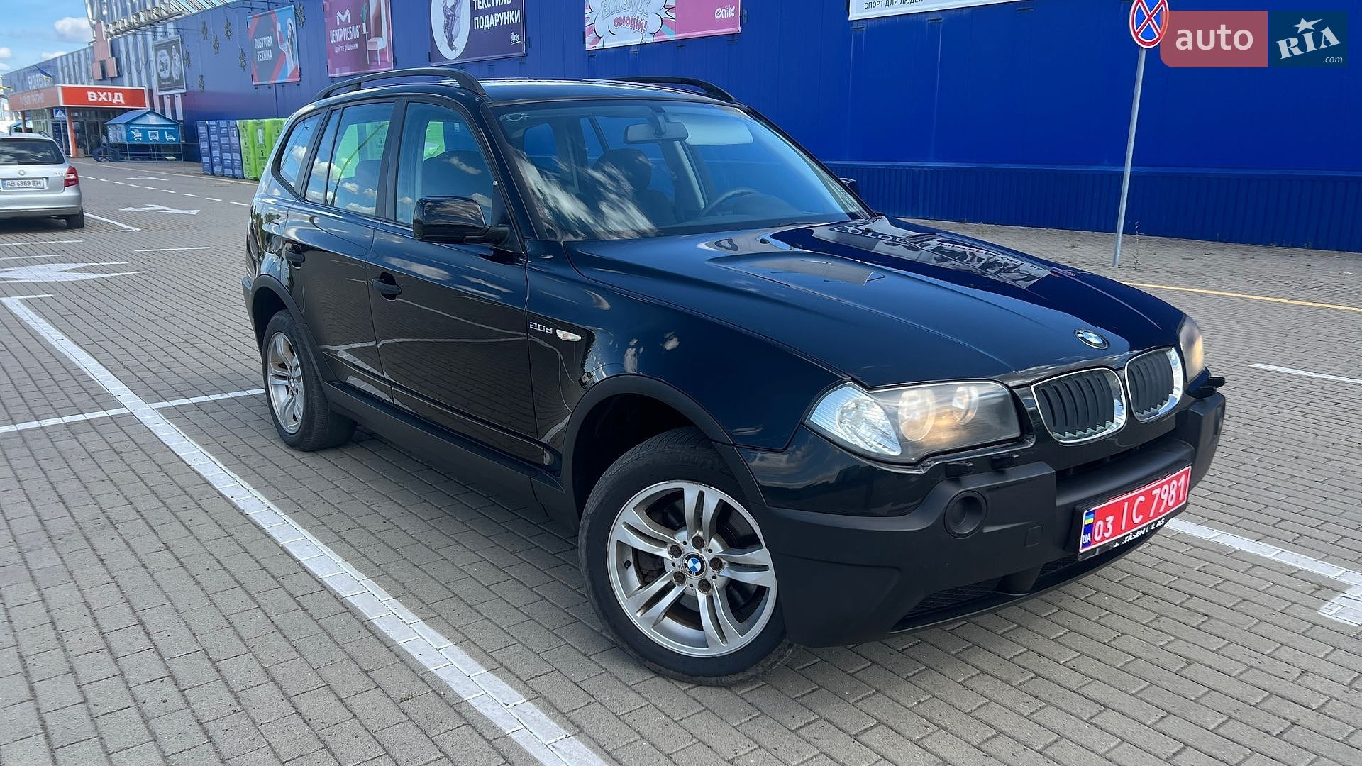 BMW X3 2005 VIN WBAPB11040WE31063 фото оголошення 24 з 130