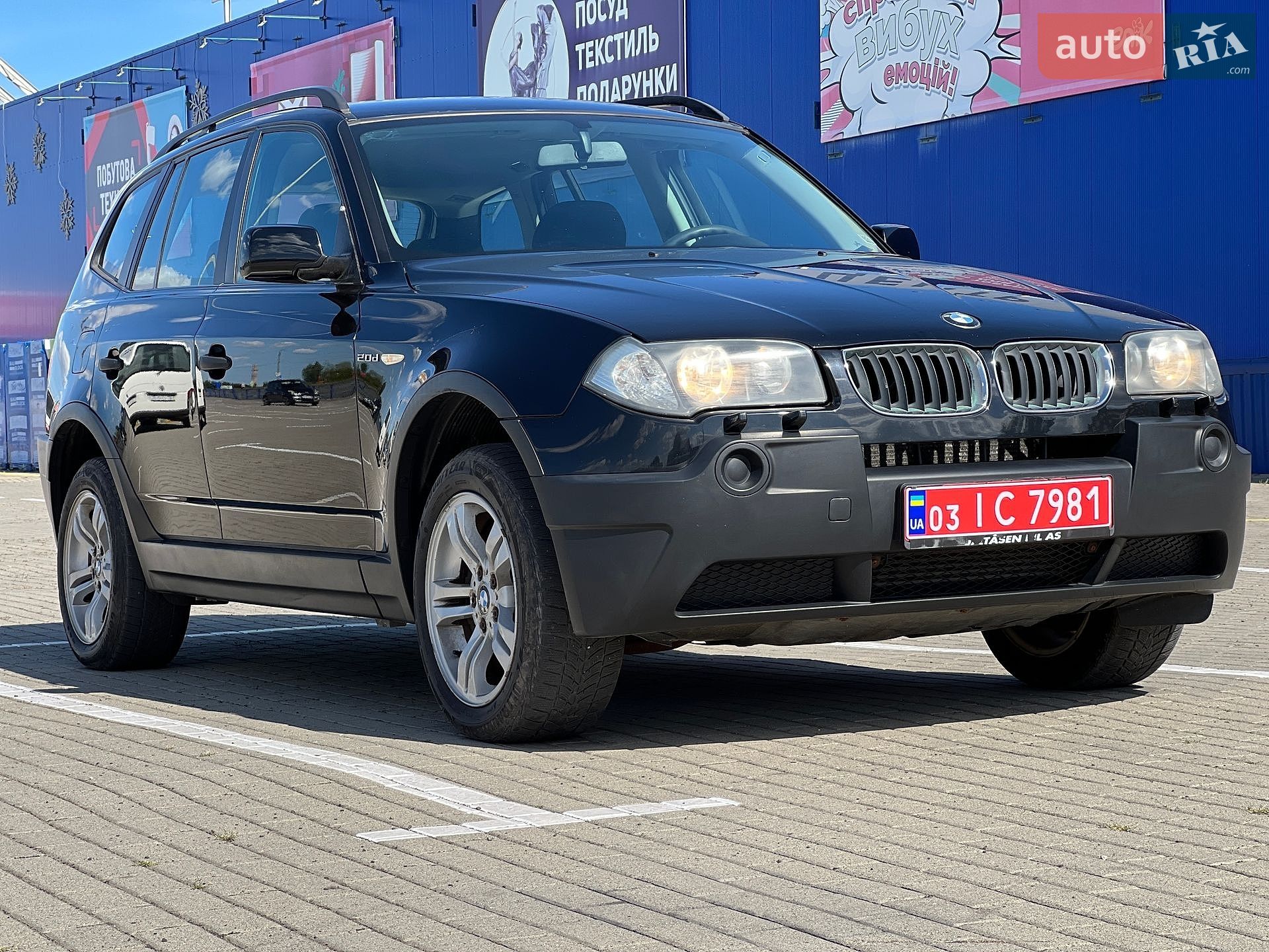 BMW X3 2005 VIN WBAPB11040WE31063 фото оголошення 106 з 130