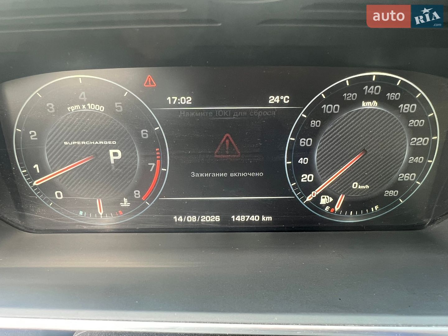 Land Rover Range Rover 2014 VIN SALGA2EF5EA166206 фото оголошення 10 з 14