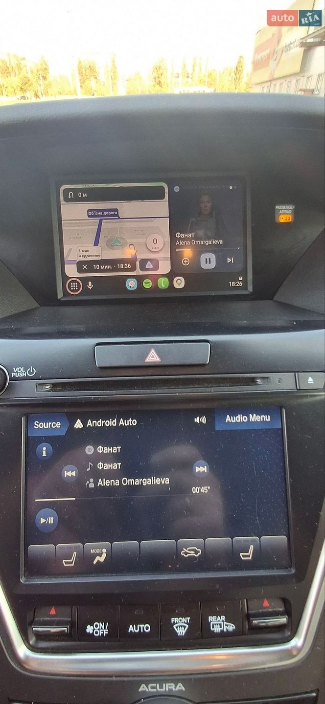Acura MDX 2019 VIN 5J8YD4H39KL036978 фото оголошення 14 з 27