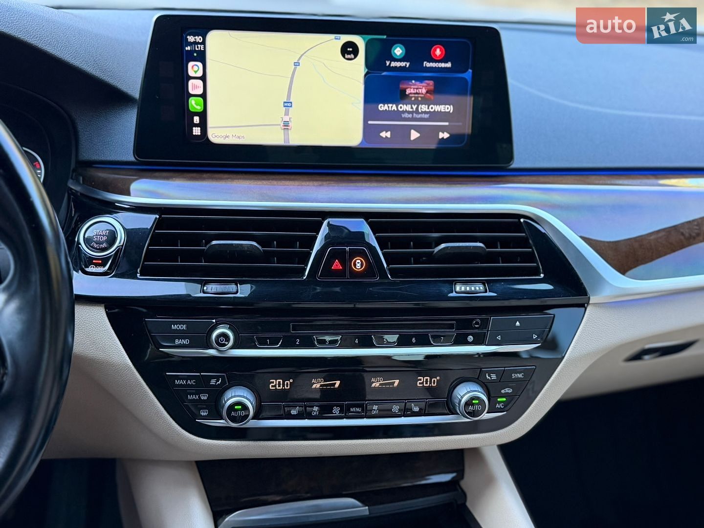 BMW 5 Series 2017 VIN WBAJE7C50JWC56319 фото оголошення 35 з 38