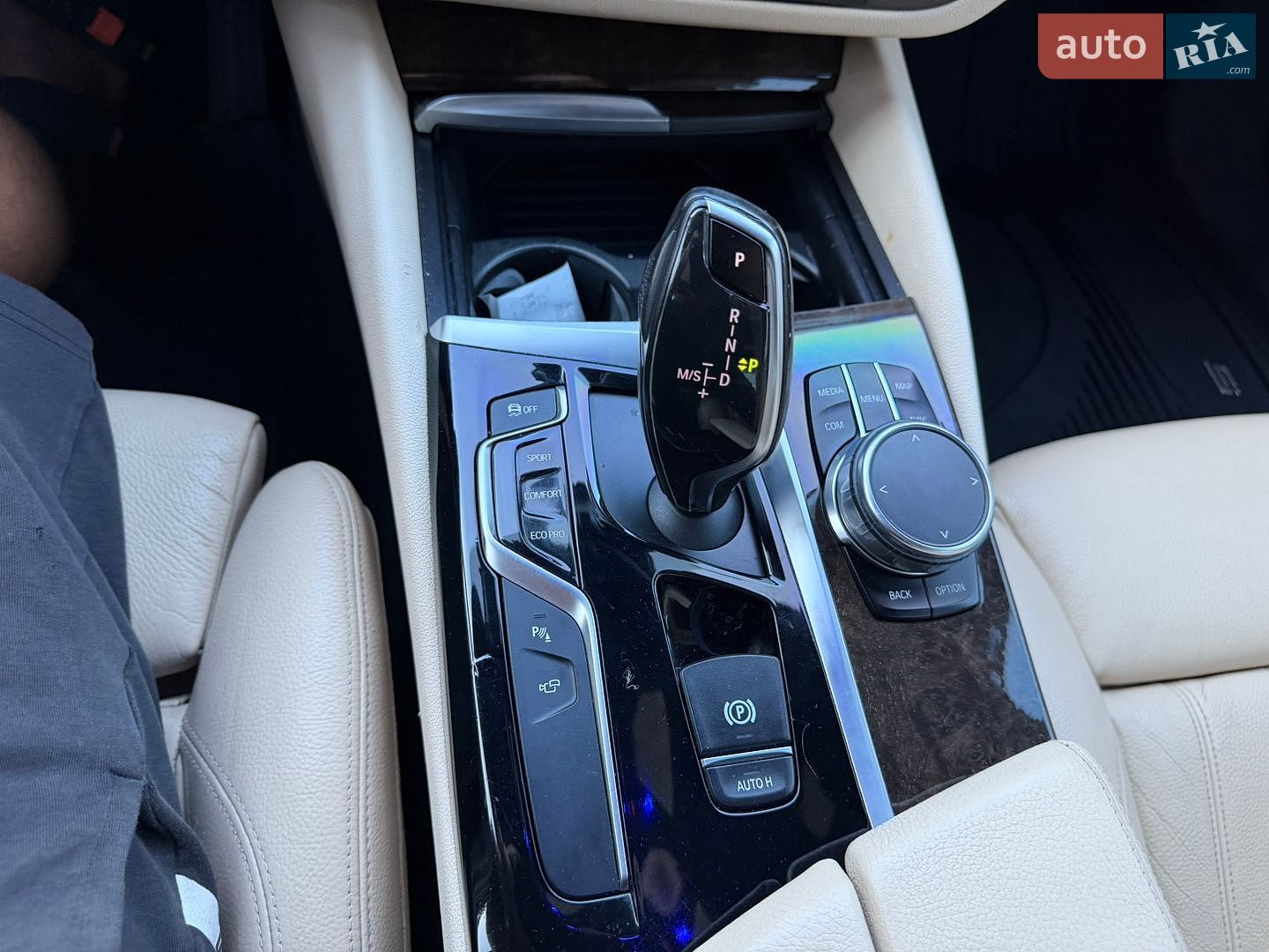 BMW 5 Series 2017 VIN WBAJE7C50JWC56319 фото оголошення 37 з 38