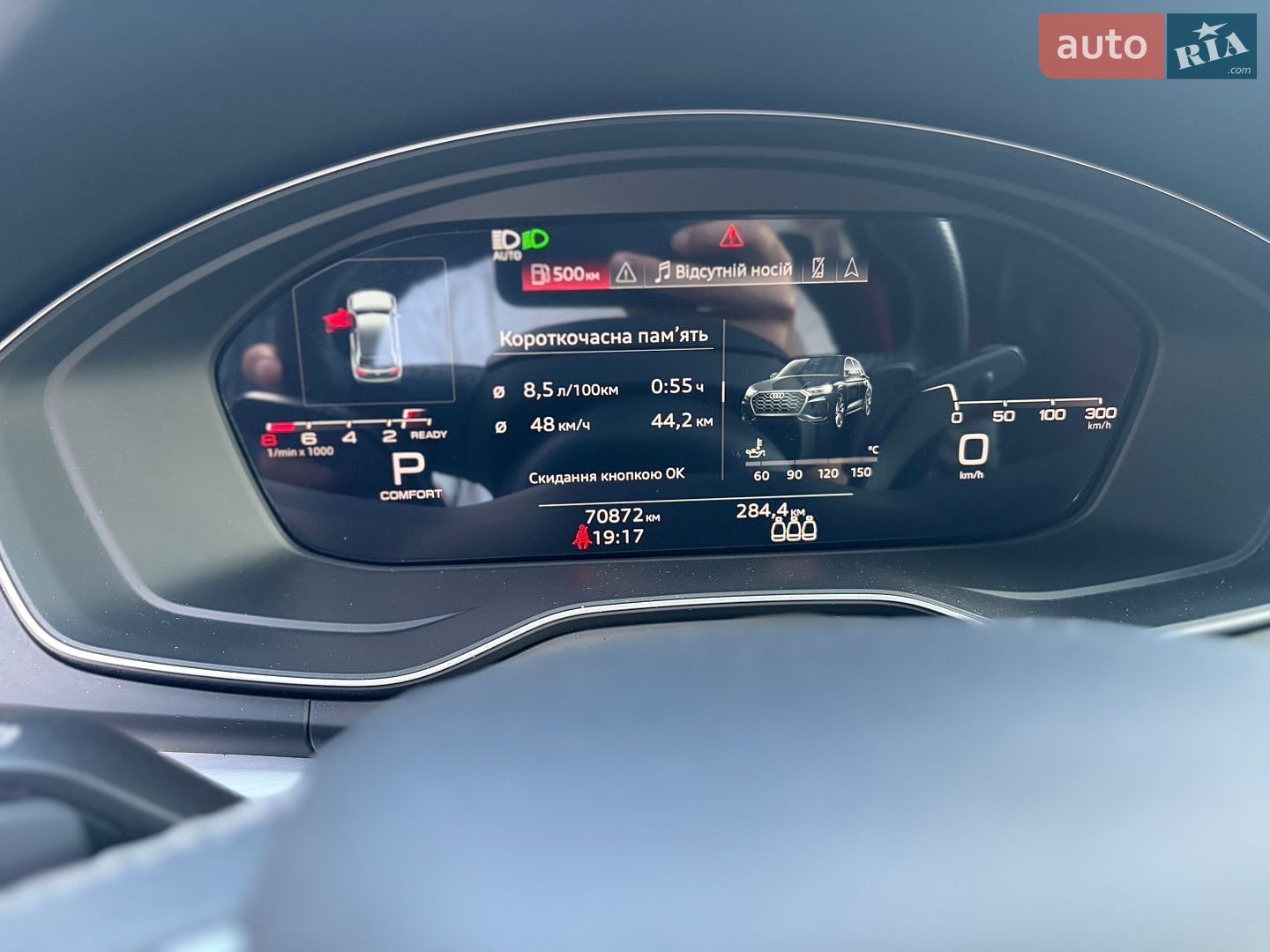 Audi Q5 2021 VIN WAUZZZFYXM2089355 фото оголошення 10 з 12