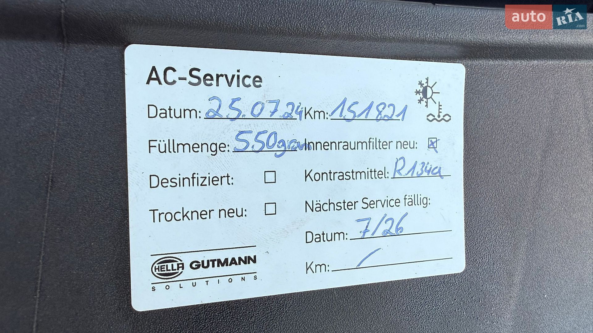 Volkswagen Touran 2012 VIN WVGZZZ1TZCW079547 фото оголошення 30 з 80