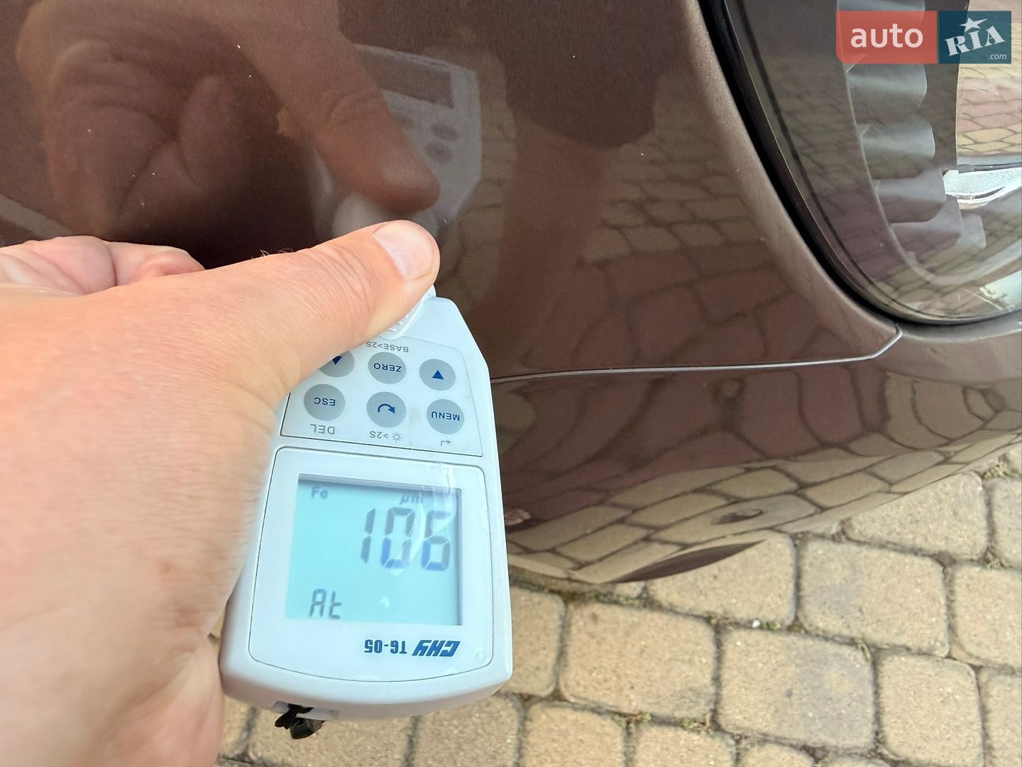 Volkswagen Touran 2012 VIN WVGZZZ1TZCW079547 фото оголошення 70 з 80
