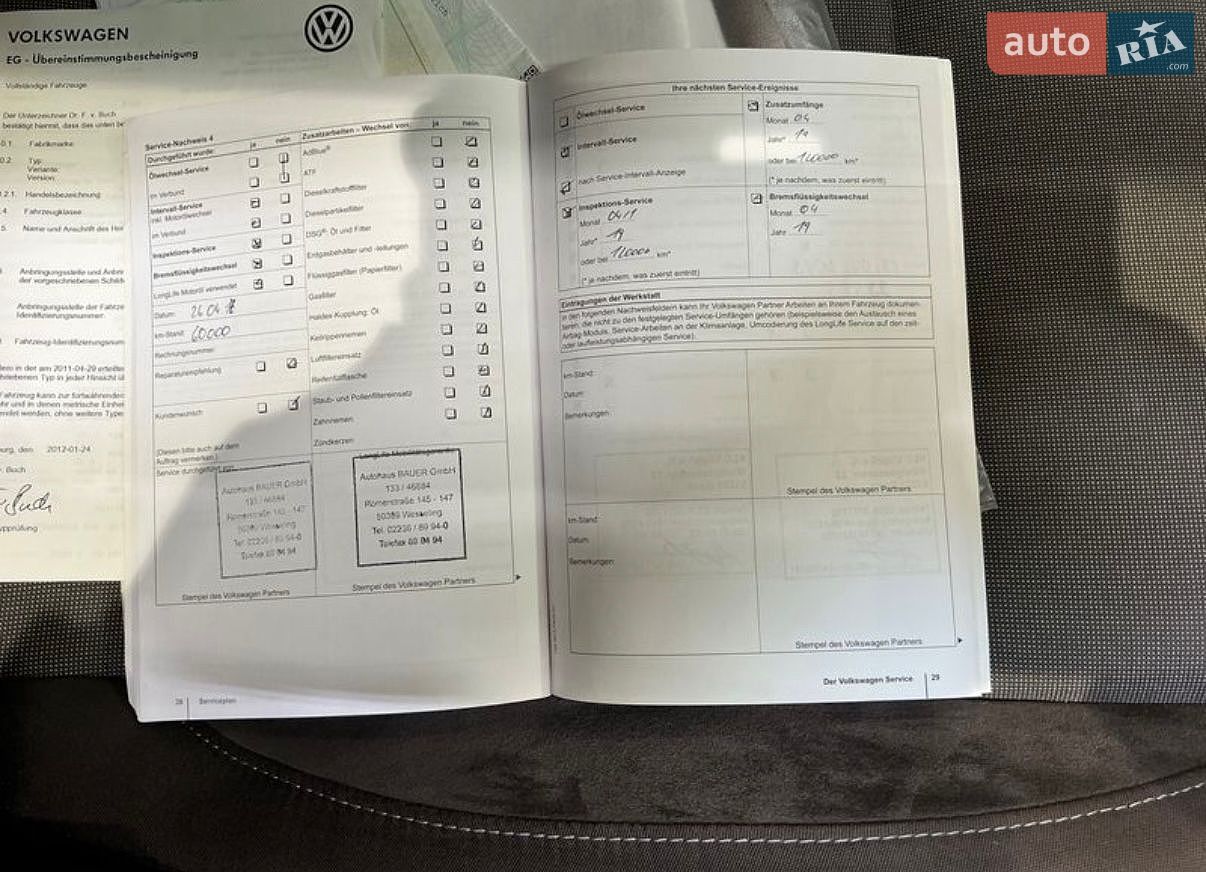 Volkswagen Touran 2012 VIN WVGZZZ1TZCW079547 фото оголошення 76 з 80