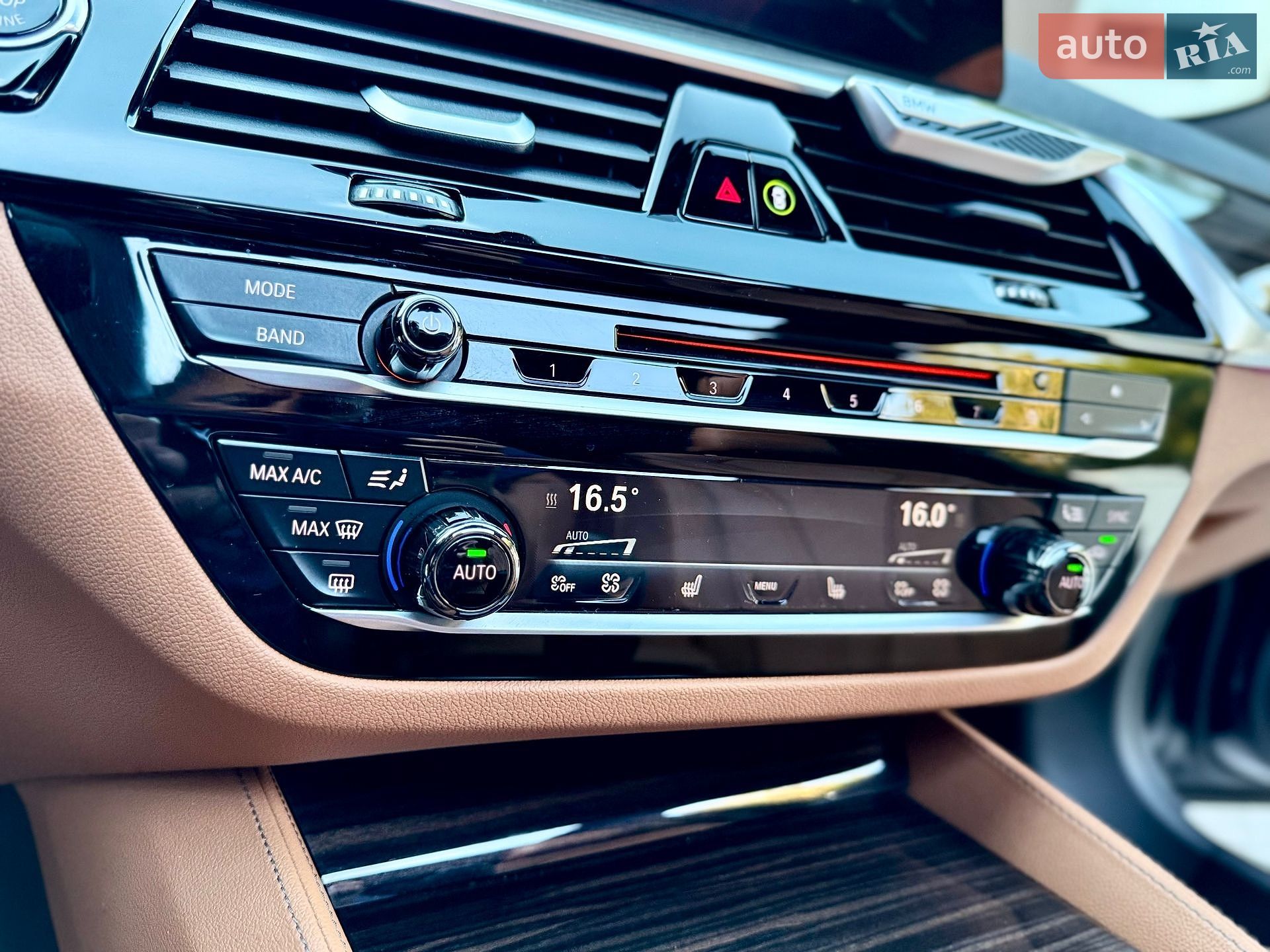 BMW 5 Series 2017 VIN WBAJA7C37HG905044 фото оголошення 73 з 122