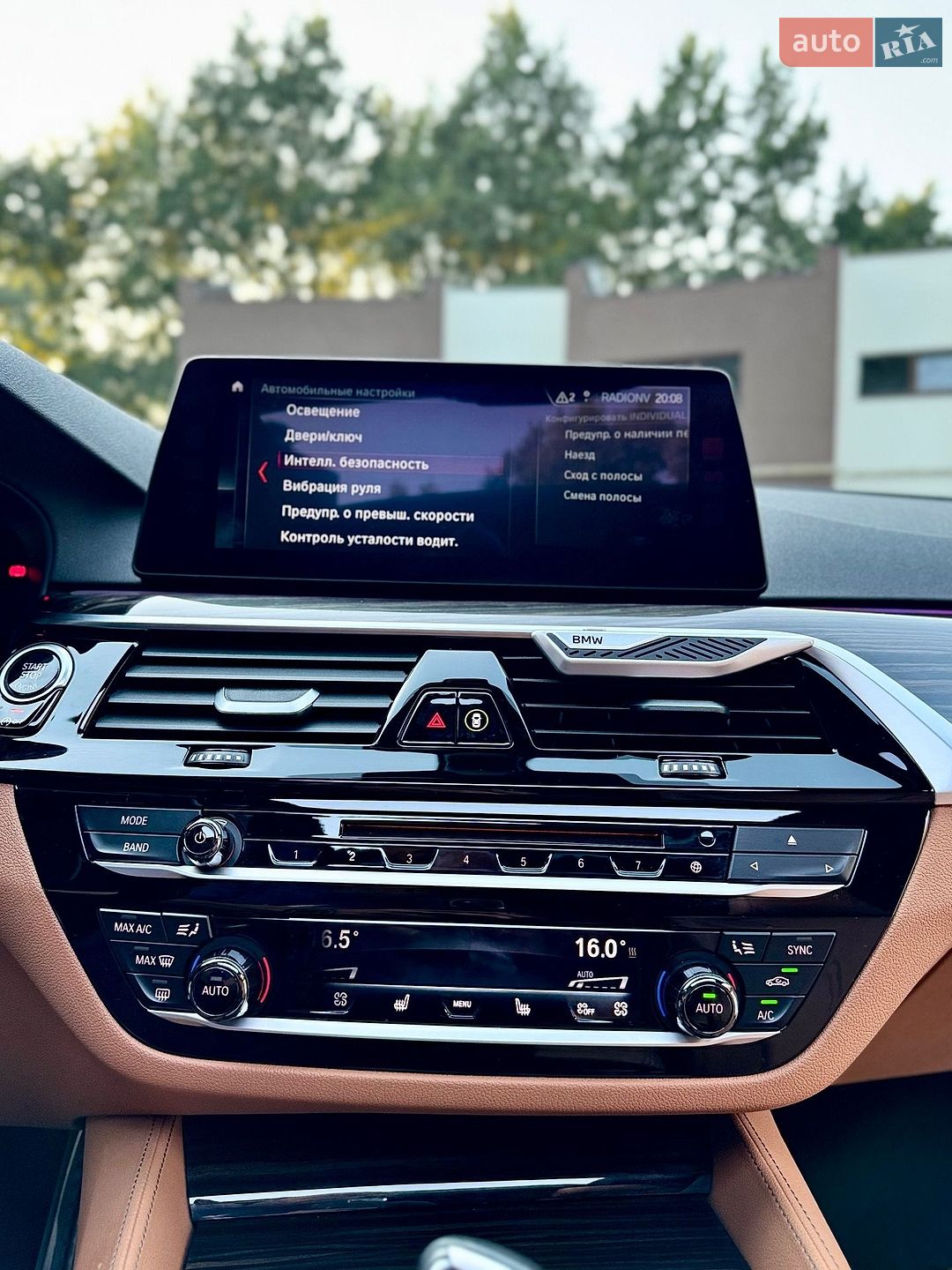 BMW 5 Series 2017 VIN WBAJA7C37HG905044 фото оголошення 75 з 122