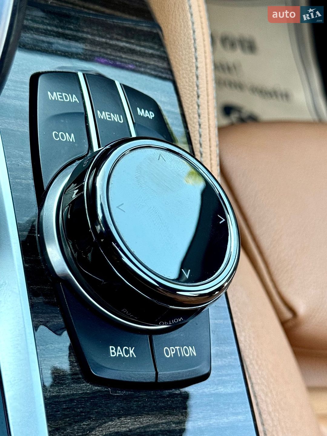 BMW 5 Series 2017 VIN WBAJA7C37HG905044 фото оголошення 78 з 122