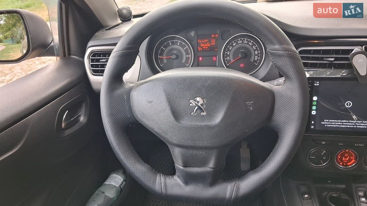 Peugeot 301 2013 VIN VF3DD9HJCDJ802184 фото оголошення 18 з 27