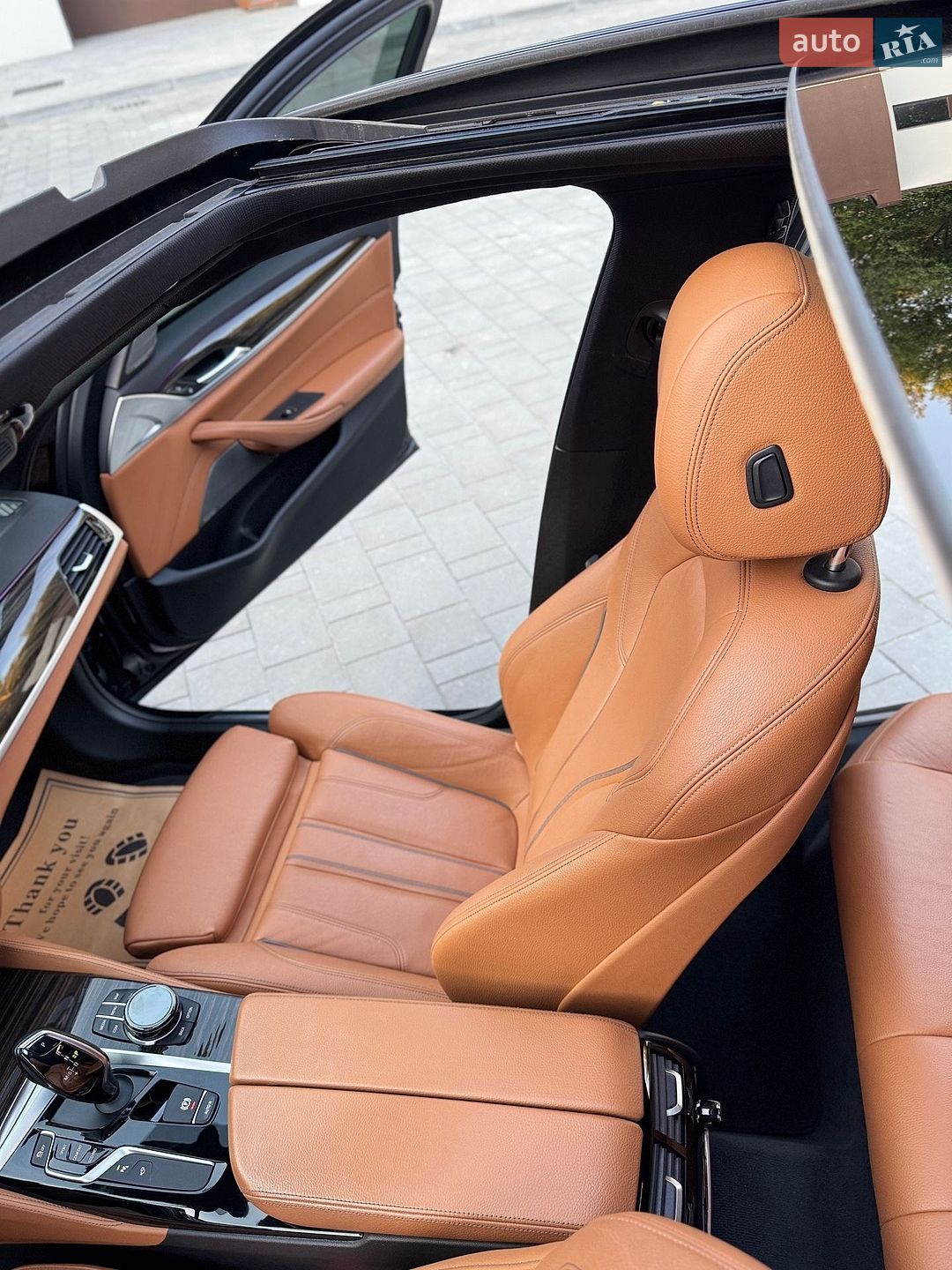 BMW 5 Series 2017 VIN WBAJA7C37HG905044 фото оголошення 109 з 122
