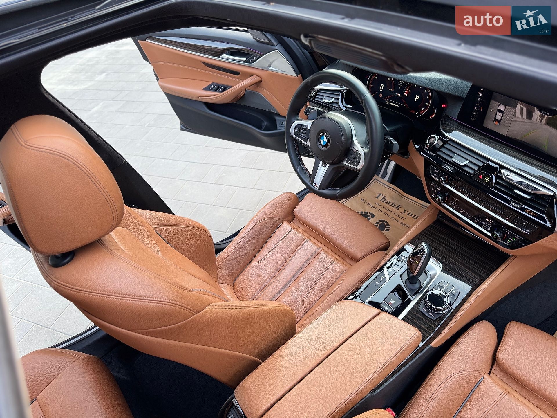 BMW 5 Series 2017 VIN WBAJA7C37HG905044 фото оголошення 110 з 122
