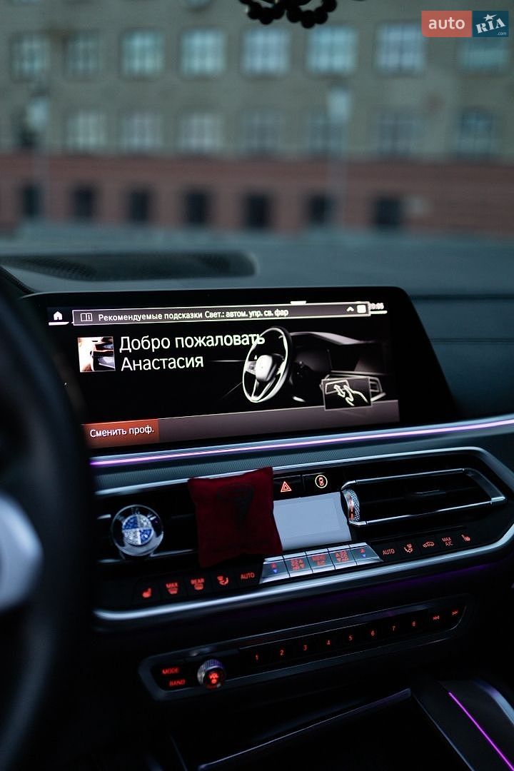 BMW X6 2020 VIN 5UXCY6C00L9D11899 фото оголошення 45 з 49