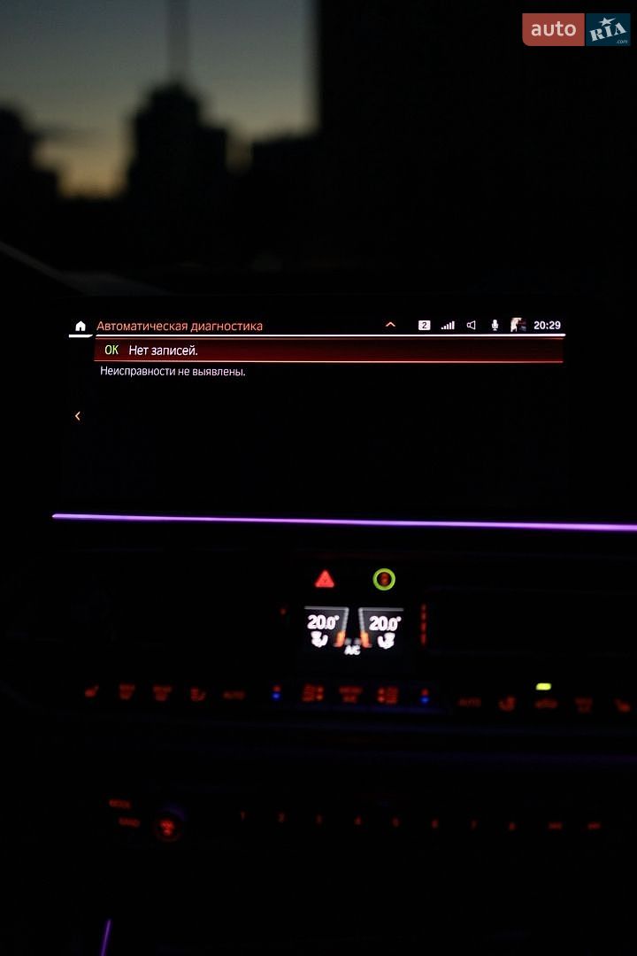 BMW X6 2020 VIN 5UXCY6C00L9D11899 фото оголошення 49 з 49