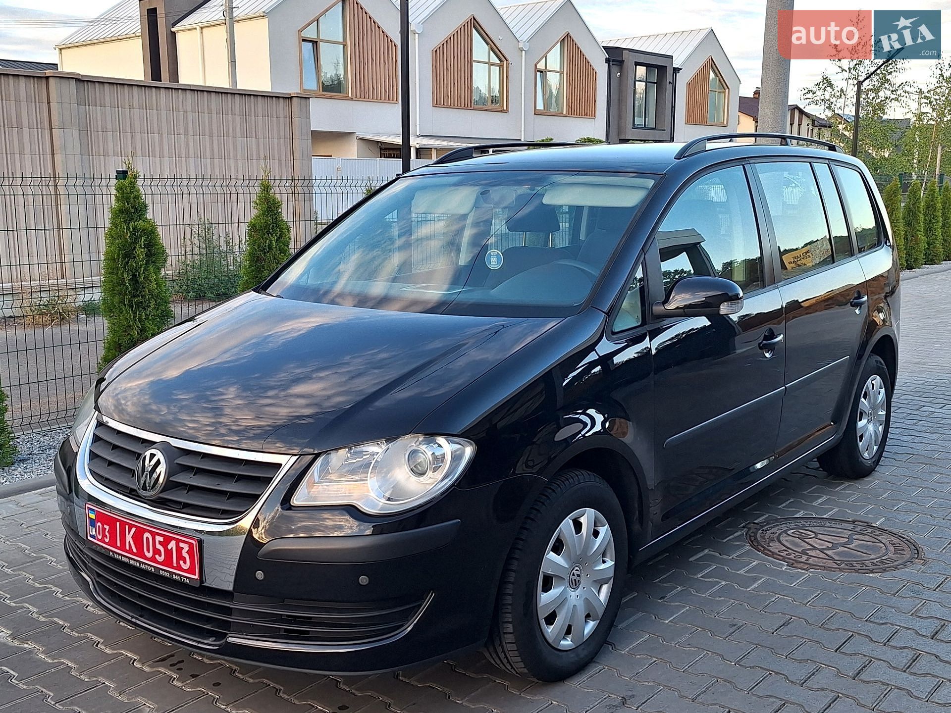 Volkswagen Touran 2008 VIN WVGZZZ1TZ8W038137 фото оголошення 20 з 53