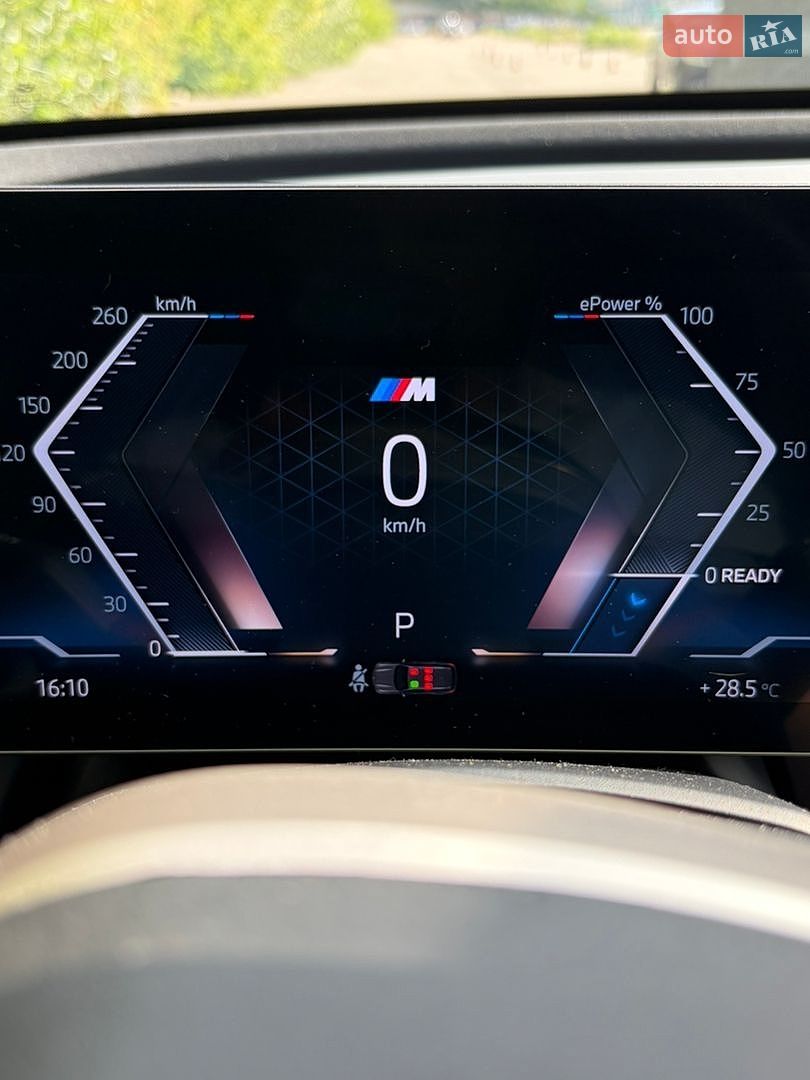 BMW iX 2022 VIN WB533CF00PCM07995 фото оголошення 21 з 24
