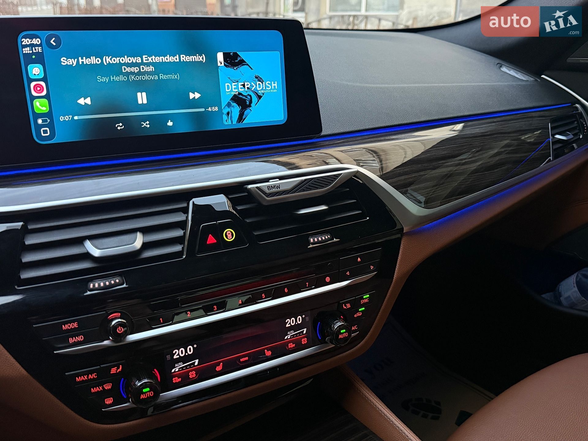 BMW 5 Series 2017 VIN WBAJA7C37HG905044 фото оголошення 119 з 122