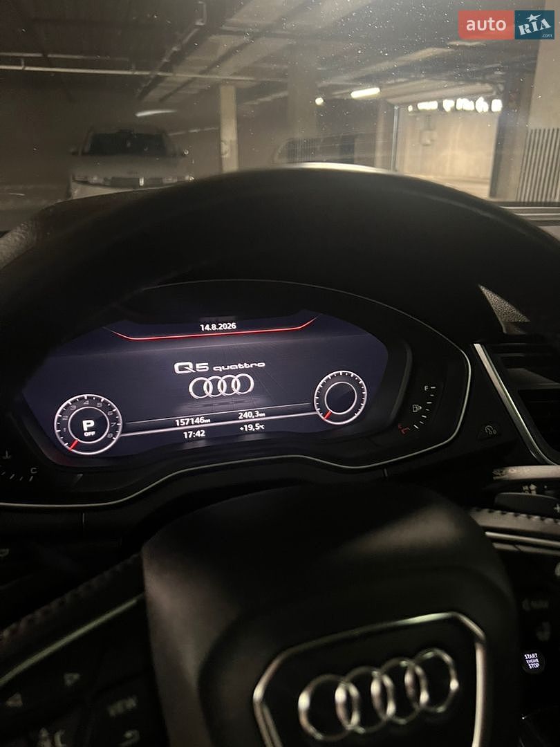 Audi Q5 2018 VIN WA1BNAFY4J2238074 фото оголошення 20 з 21