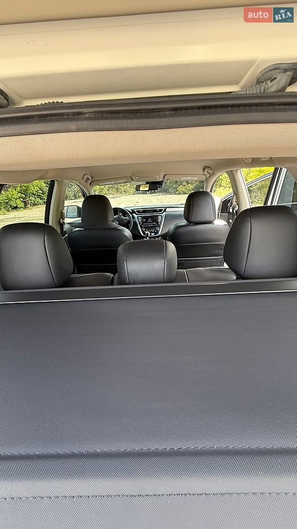 Nissan Murano 2023 VIN 5N1AZ2BJ3PC138096 фото оголошення 11 з 26