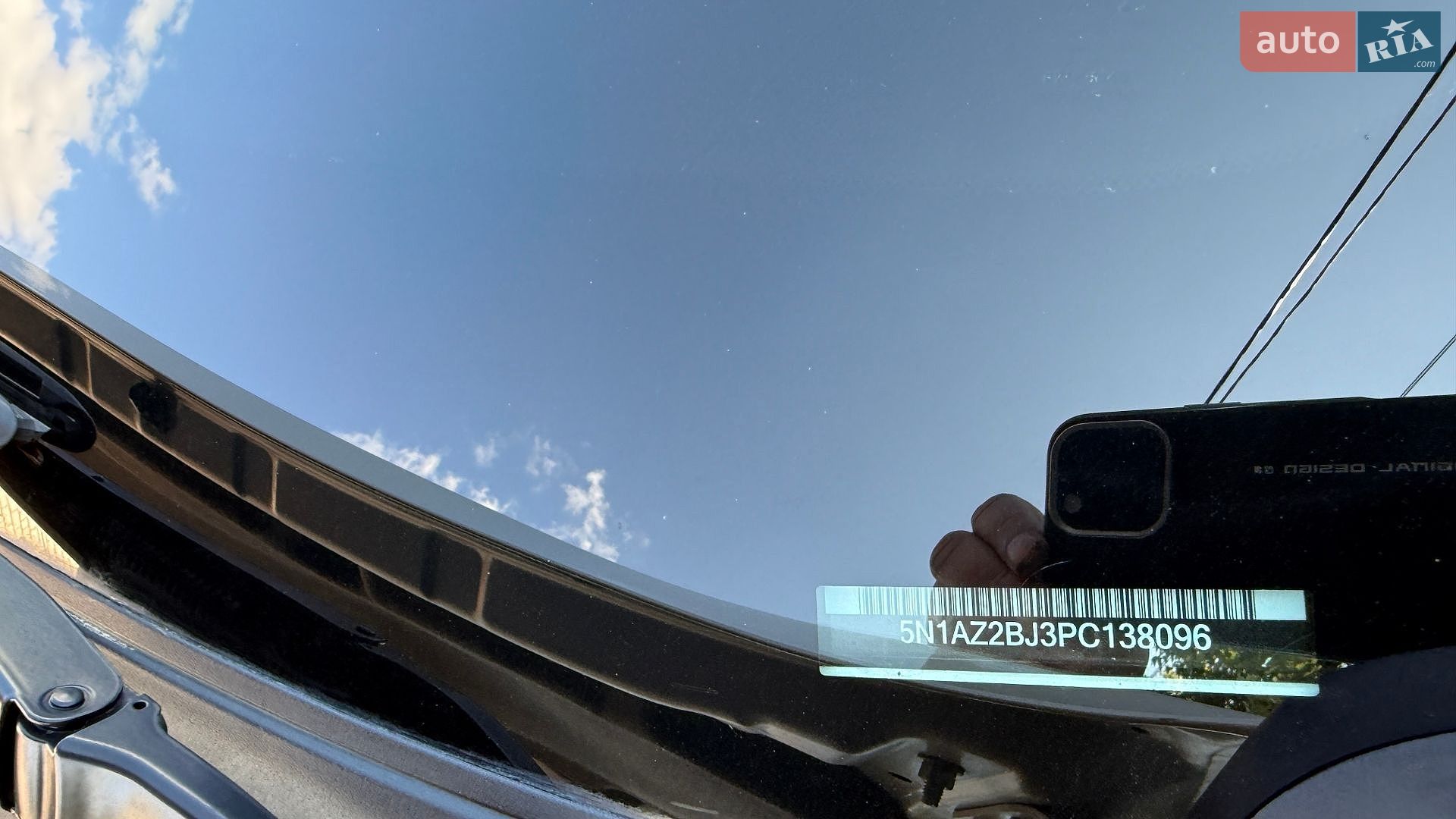 Nissan Murano 2023 VIN 5N1AZ2BJ3PC138096 фото оголошення 18 з 26