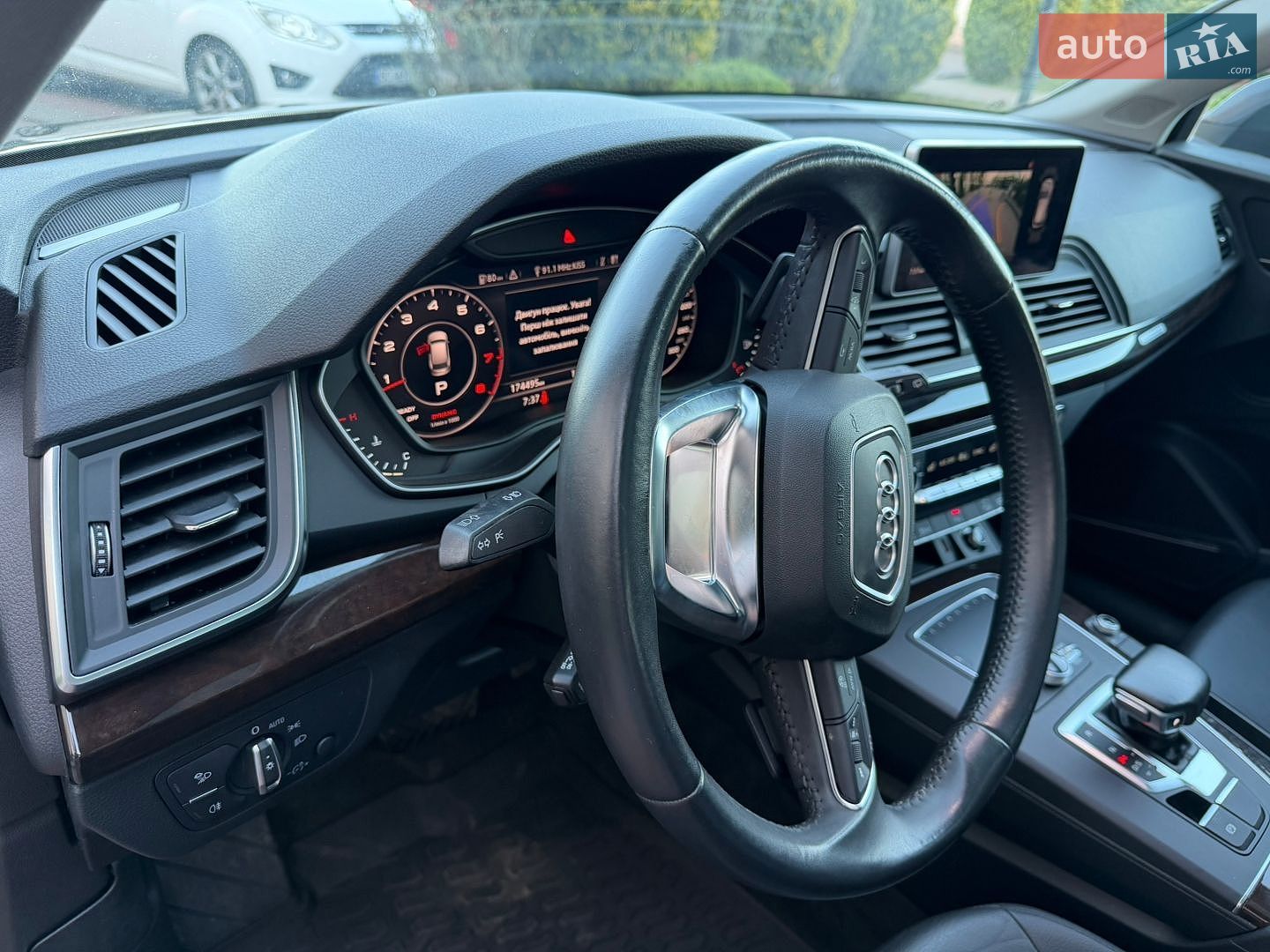 Audi Q5 2018 VIN WA1BNAFY0J2236614 фото оголошення 73 з 114