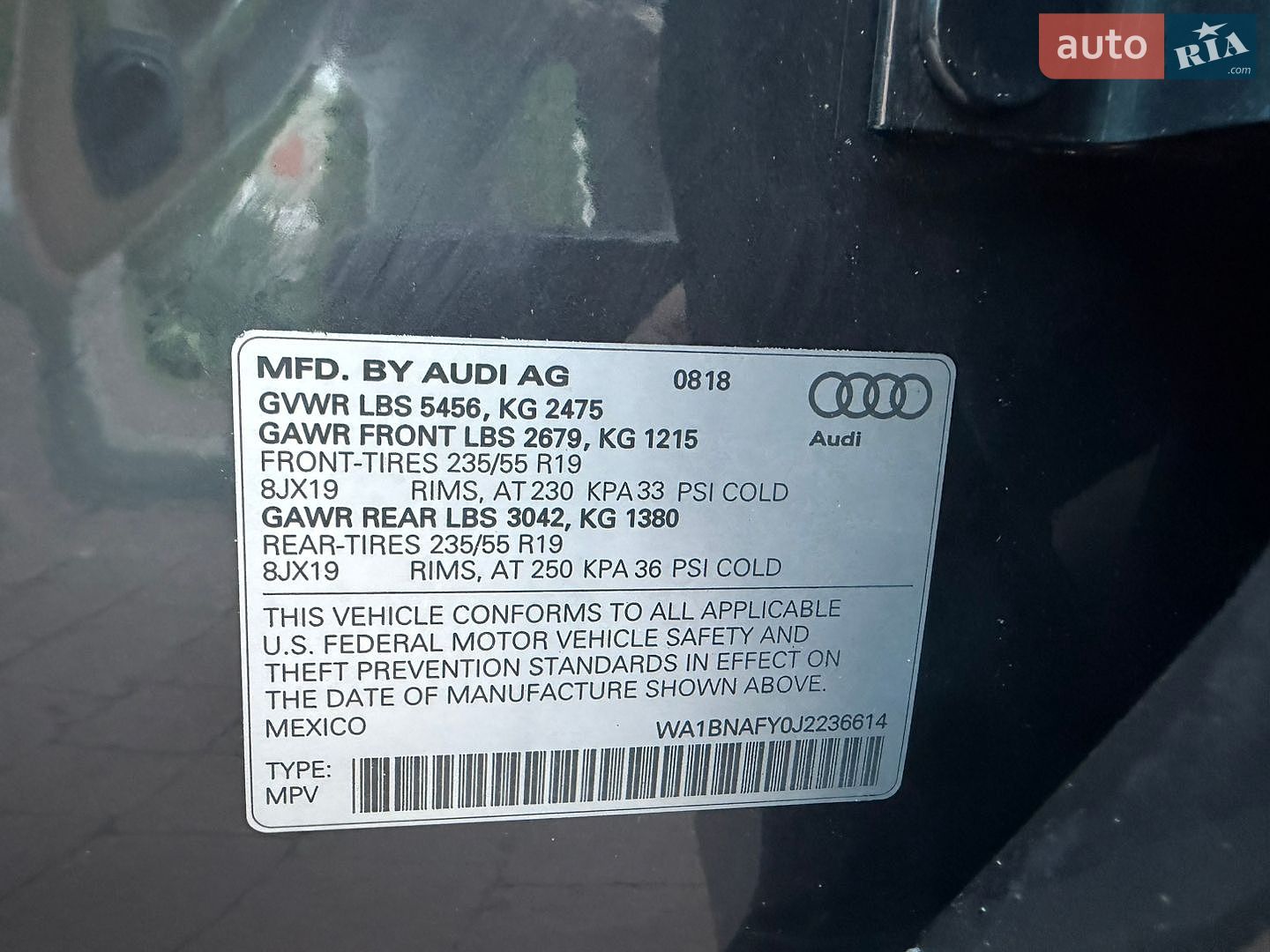Audi Q5 2018 VIN WA1BNAFY0J2236614 фото оголошення 114 з 114