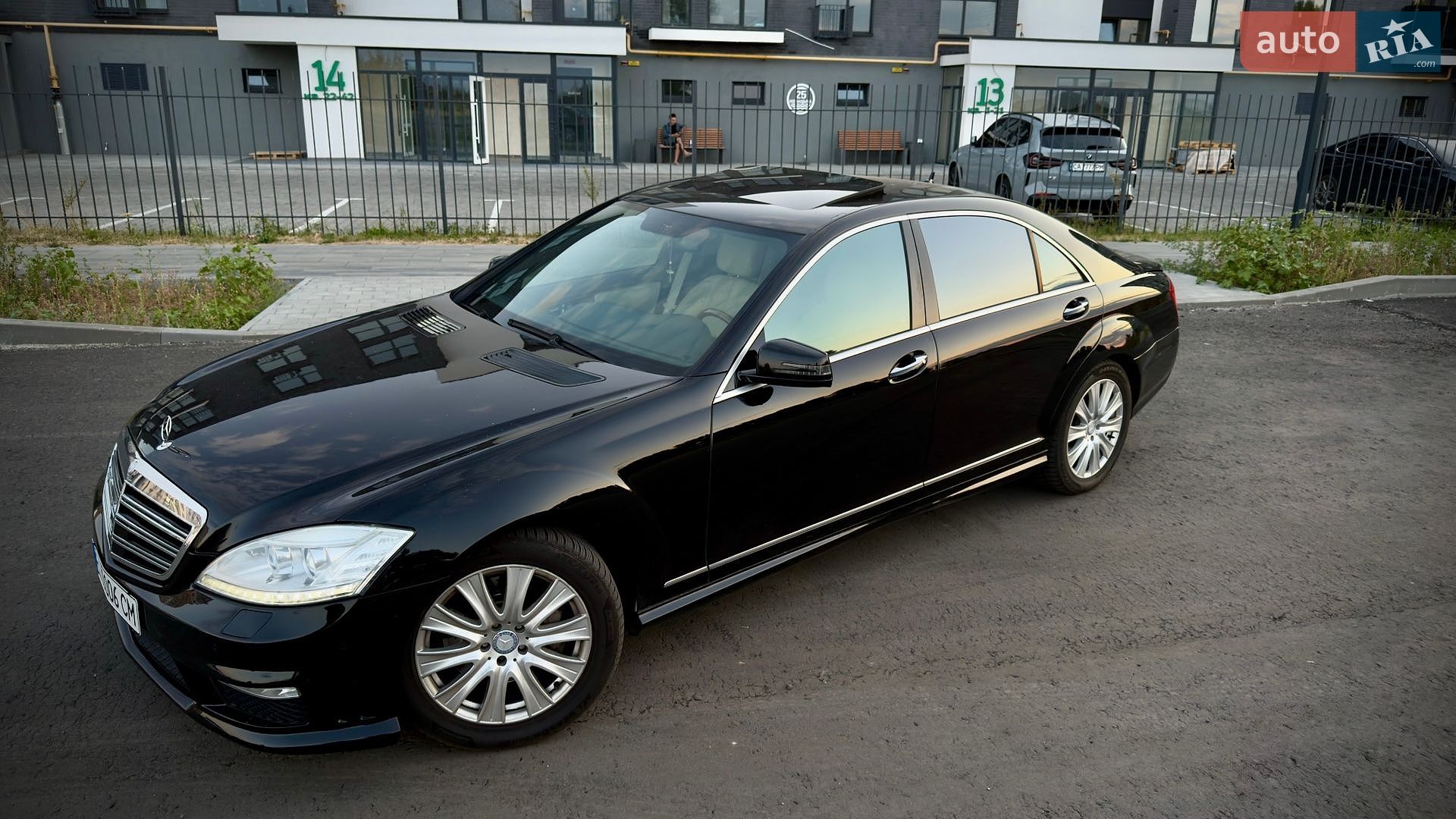 Mercedes-Benz S-Class 2008 VIN WDD2211861A203775 фото оголошення 2 з 10