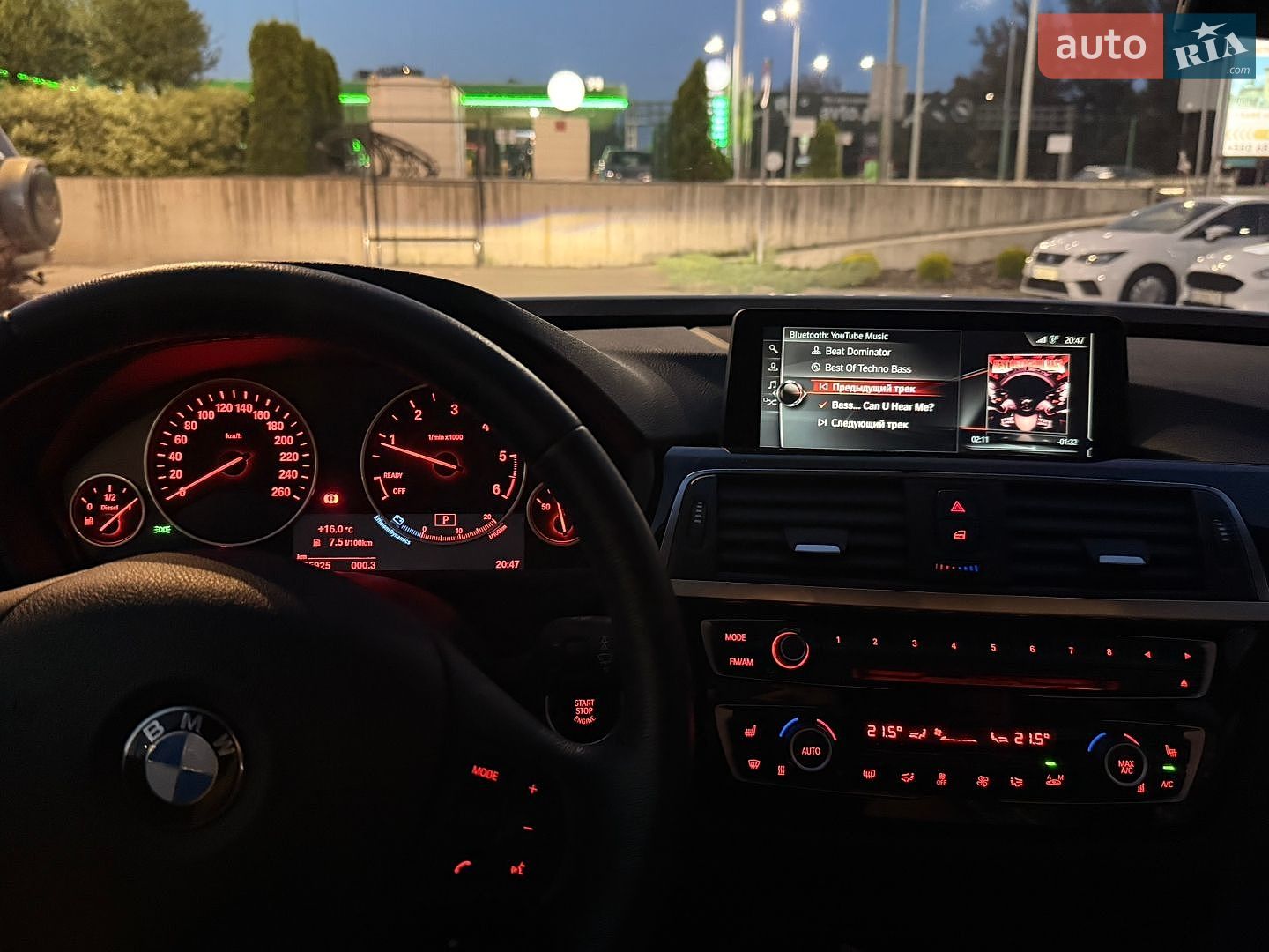 BMW 3 Series GT 2017 VIN WBA8T5104HG817395 фото оголошення 16 з 17
