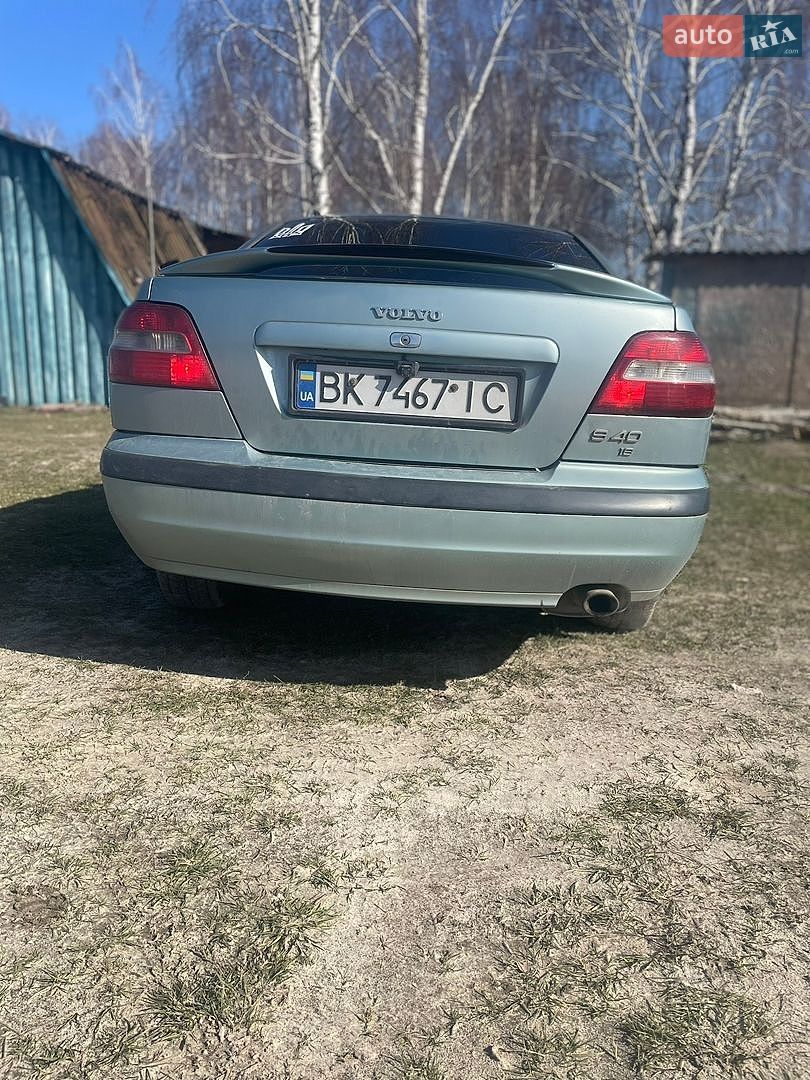 Volvo S40 2003 VIN YV1VS14K93F974075 фото оголошення 3 з 12