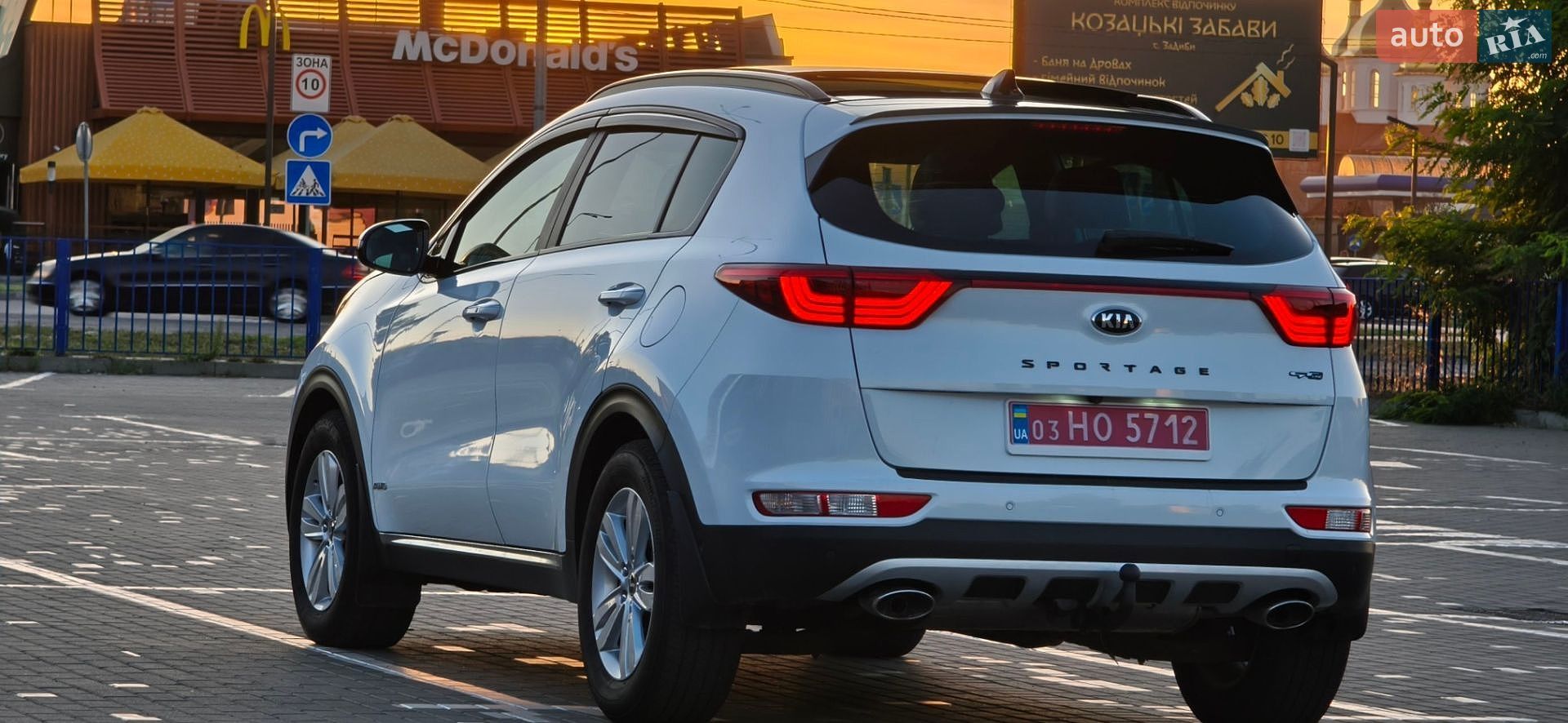 Kia Sportage 2016 VIN U5YPK813DGL036931 фото оголошення 16 з 53