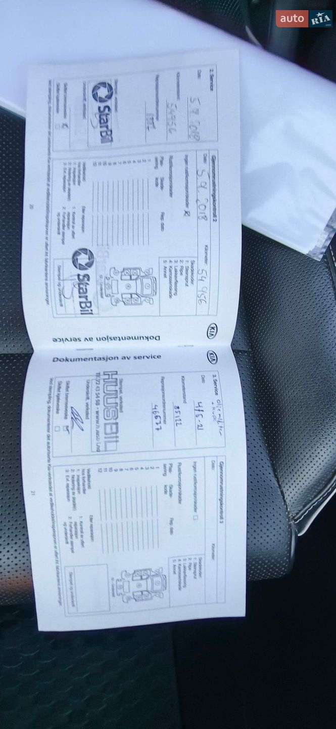 Kia Sportage 2016 VIN U5YPK813DGL036931 фото оголошення 48 з 53