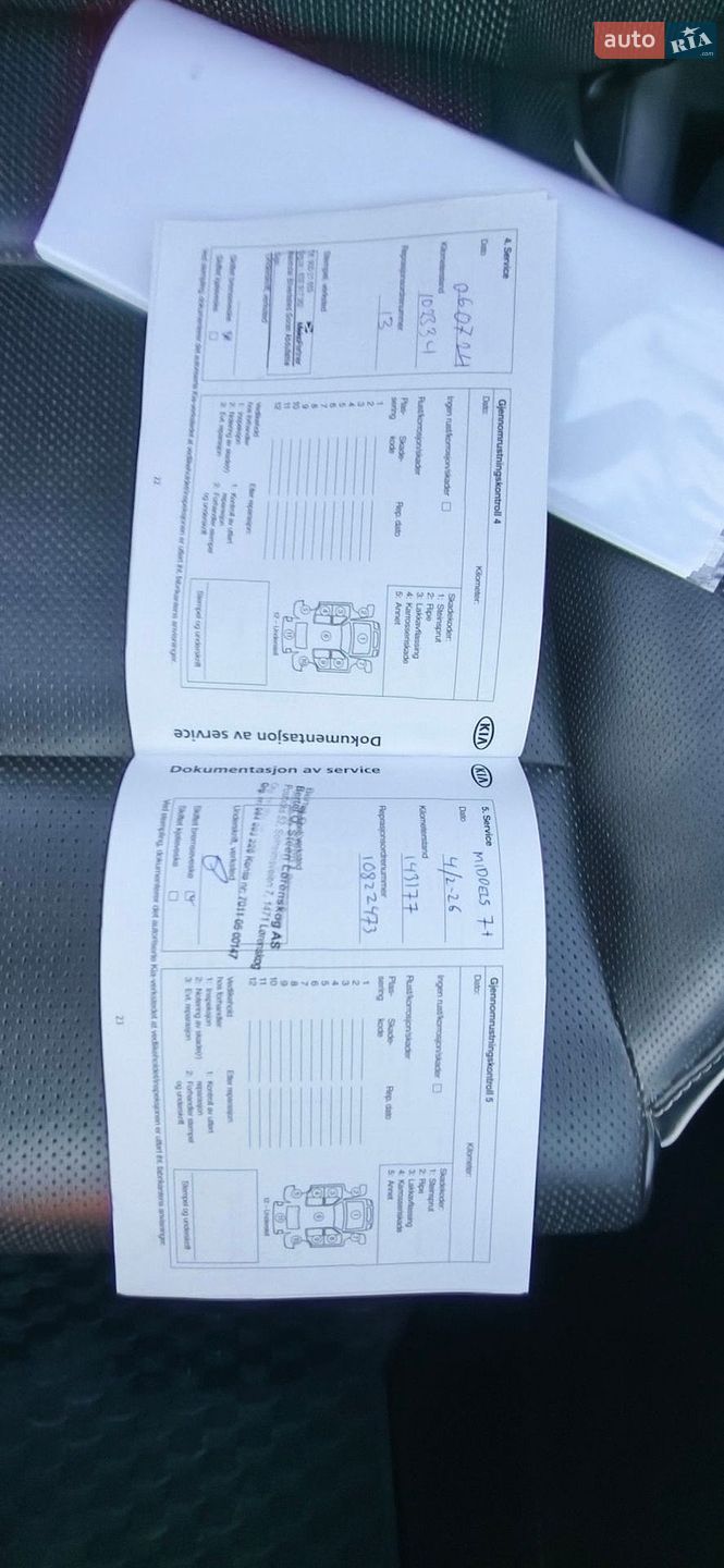 Kia Sportage 2016 VIN U5YPK813DGL036931 фото оголошення 49 з 53