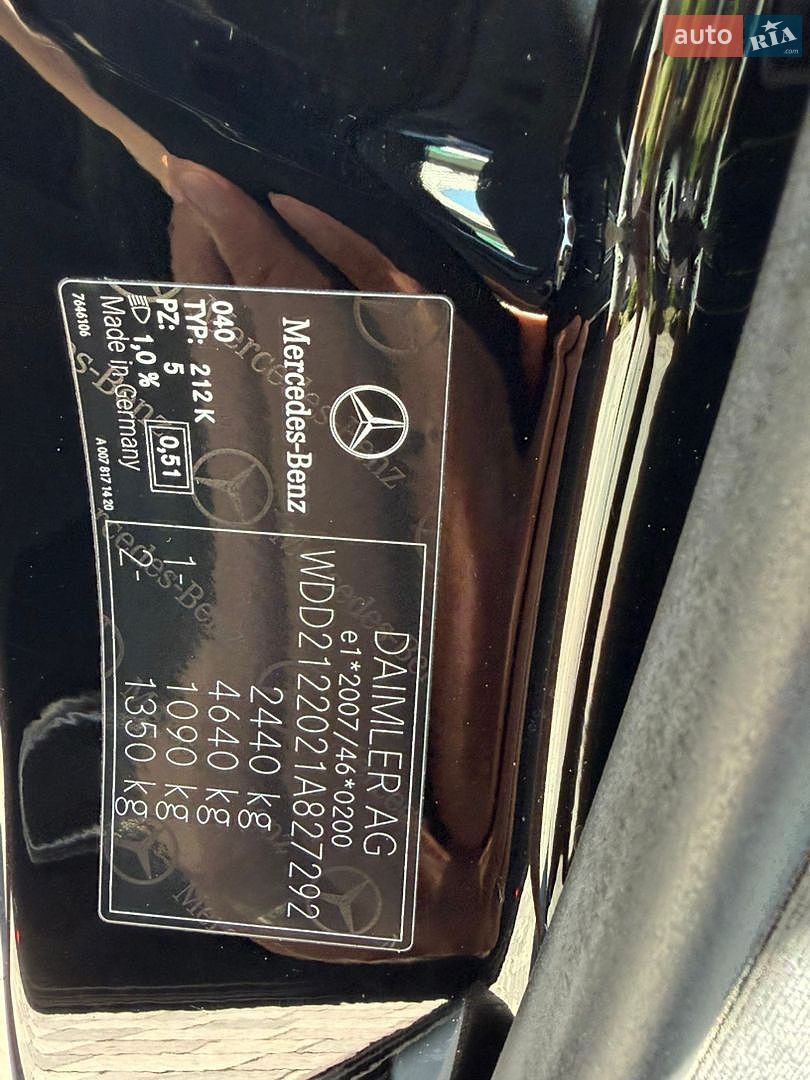 Mercedes-Benz E-Class 2013 VIN WDD2122021A827292 фото оголошення 47 з 62