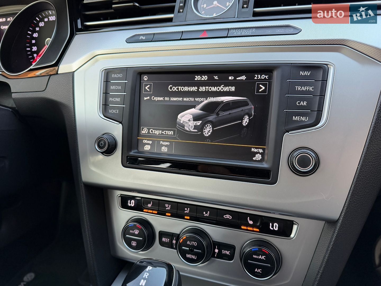 Volkswagen Passat 2016 VIN WVWZZZ3CZGE168513 фото оголошення 35 з 109