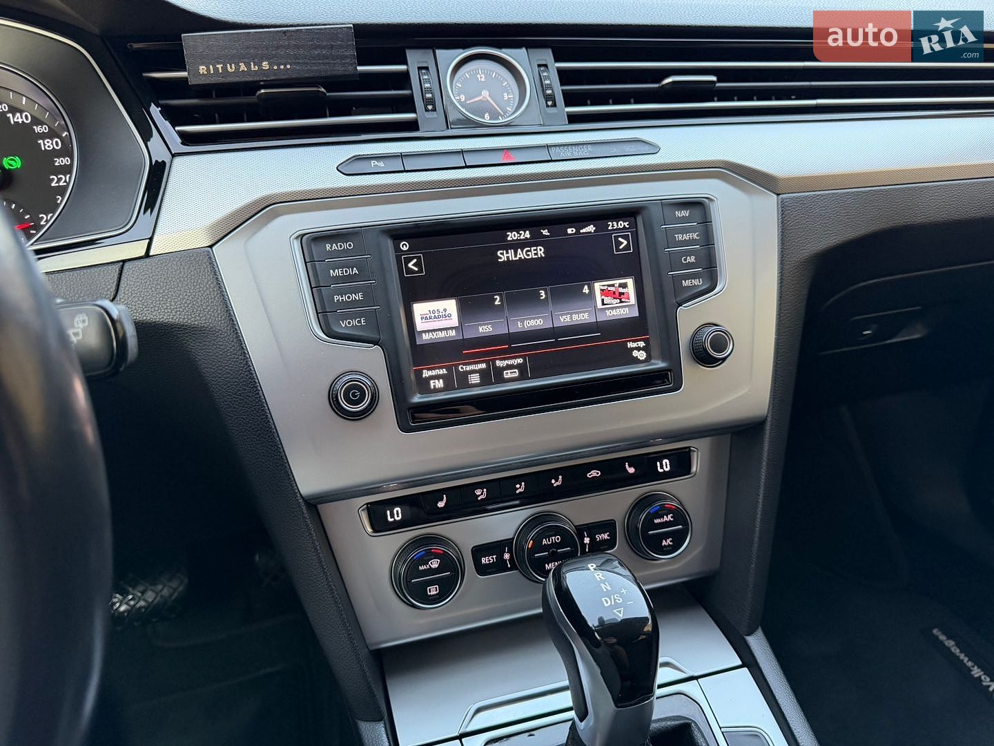 Volkswagen Passat 2016 VIN WVWZZZ3CZGE168513 фото оголошення 45 з 109