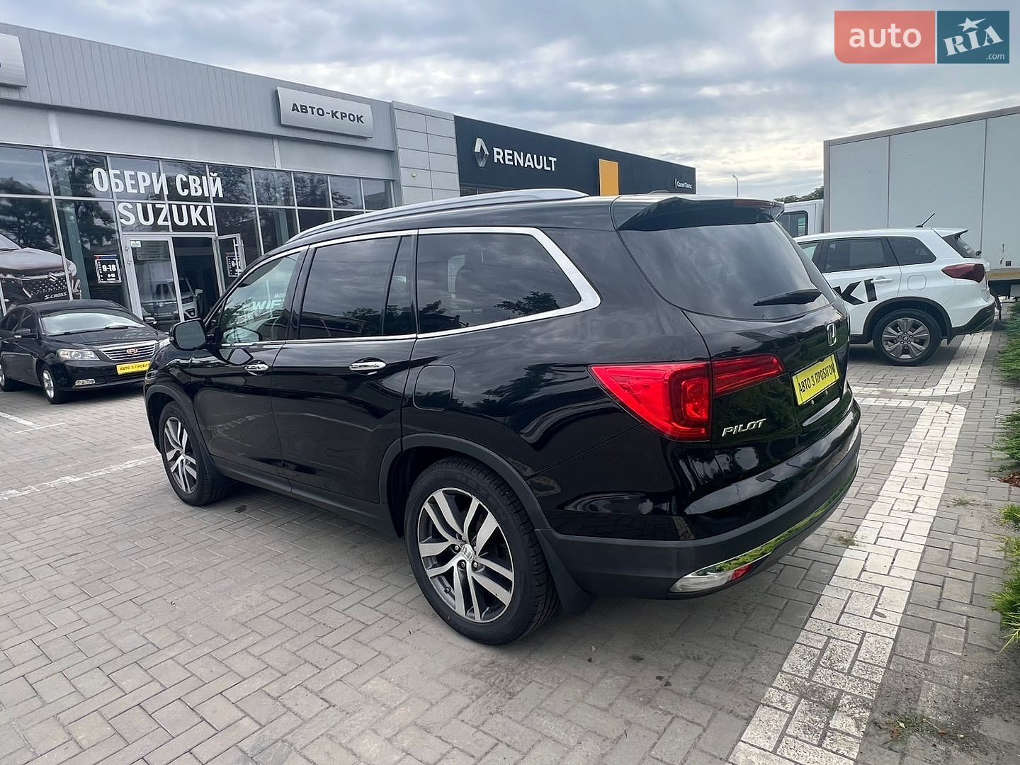 Honda Pilot 2017 VIN 5FNYF6H02HB055250 фото оголошення 5 з 23