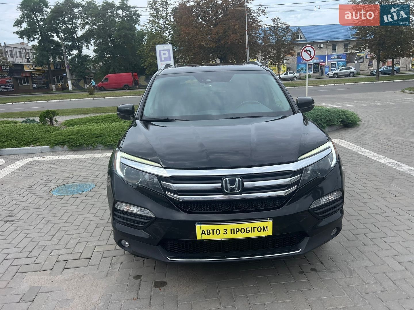 Honda Pilot 2017 VIN 5FNYF6H02HB055250 фото оголошення 8 з 23