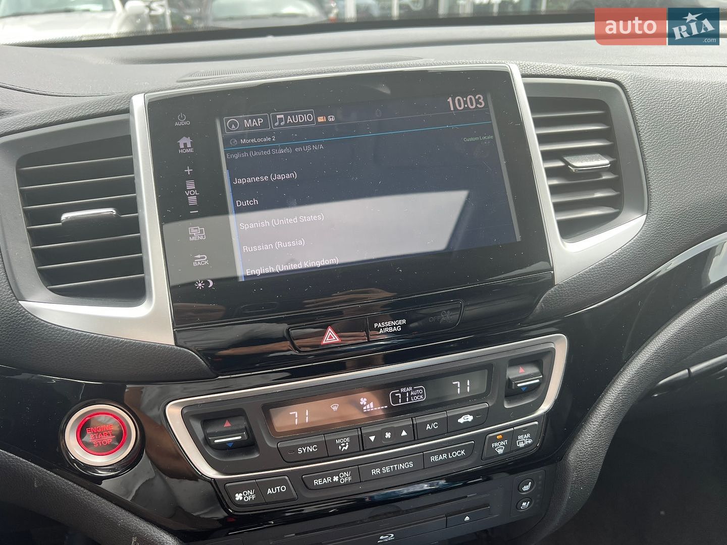 Honda Pilot 2017 VIN 5FNYF6H02HB055250 фото оголошення 22 з 23