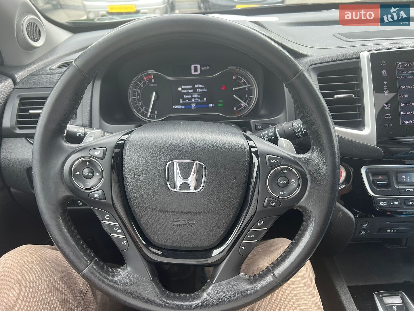 Honda Pilot 2017 VIN 5FNYF6H02HB055250 фото оголошення 21 з 23