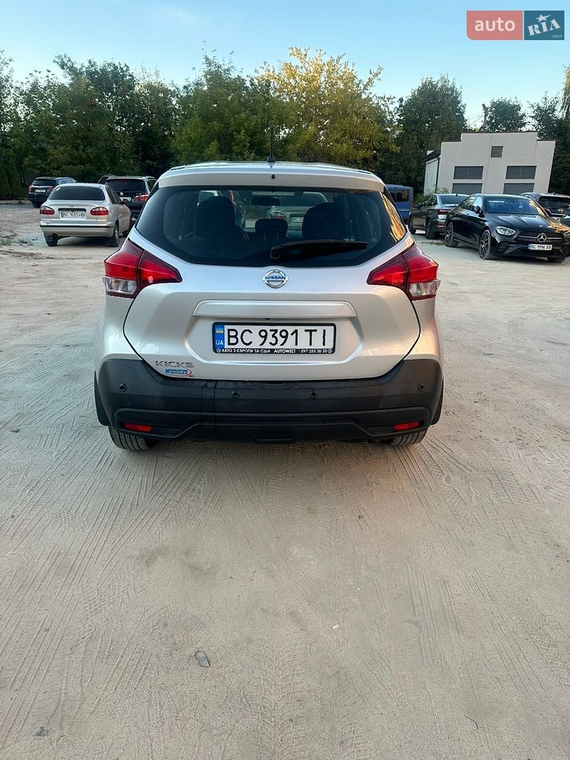Nissan Kicks 2020 VIN 3N1CP5BV5LL561738 фото оголошення 2 з 22
